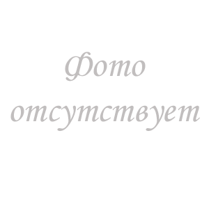 Велосипеды