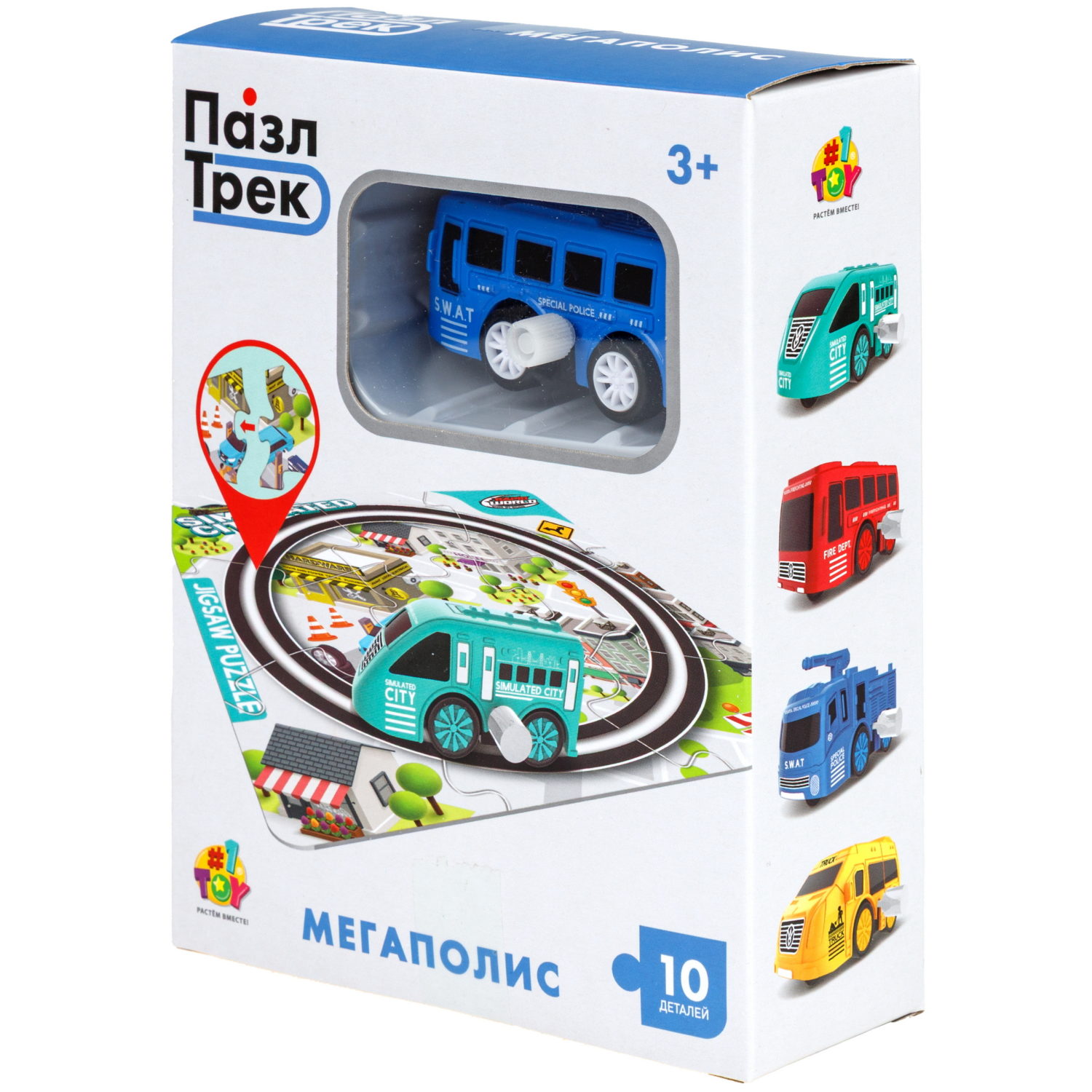Игровой набор 1TOY Пазл-трек "Мегаполис" с машинкой, 4 вида, 10 деталей