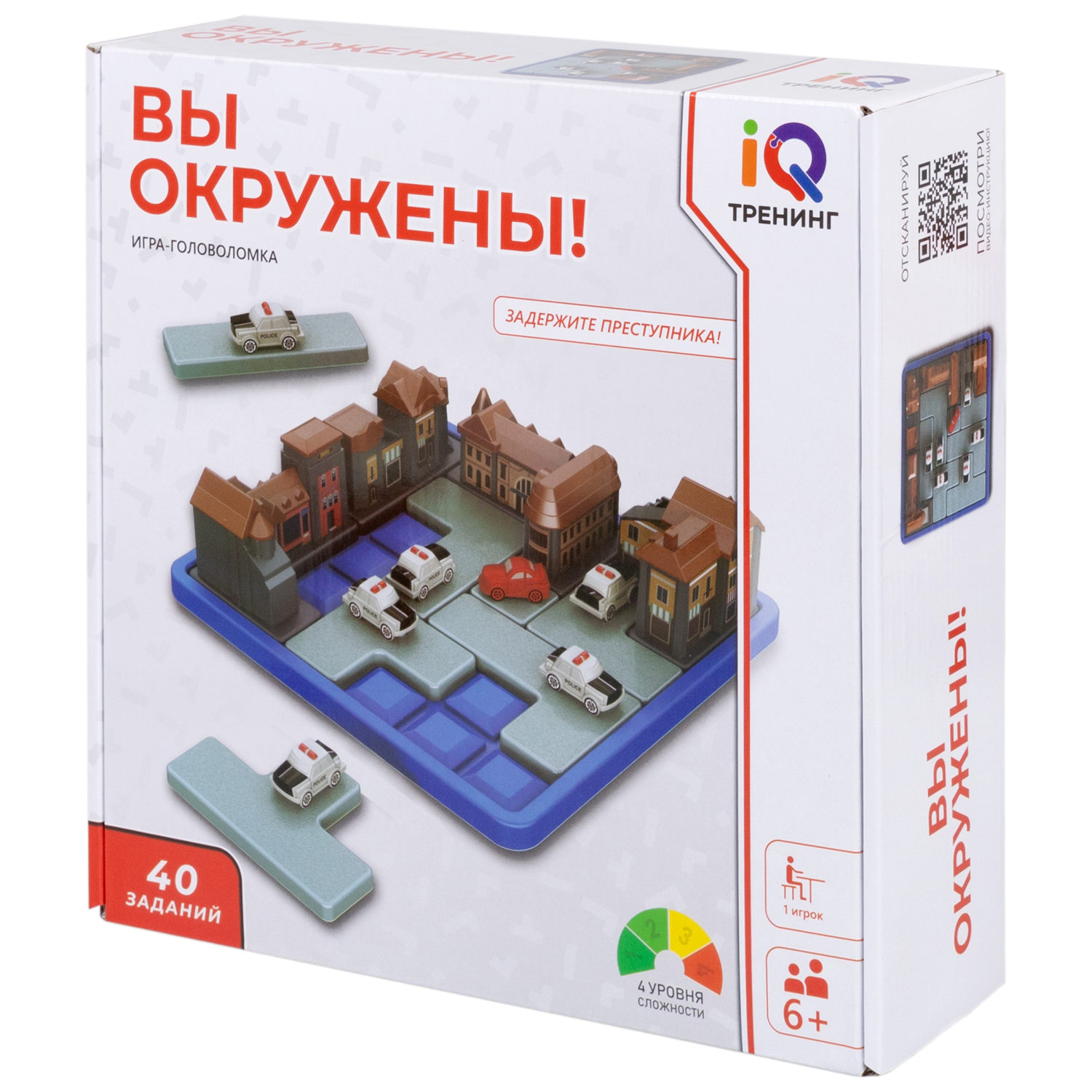 Настольная логическая игра 1TOY IQ ТРЕНИНГ «Вы окружены!»