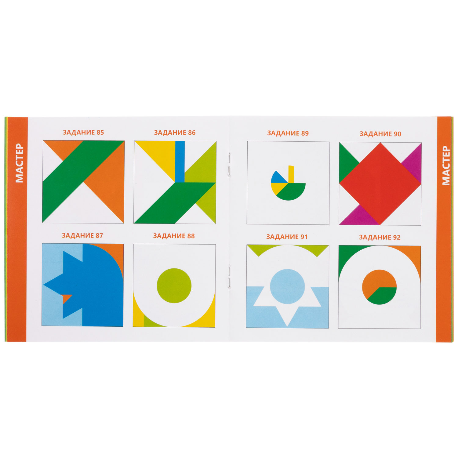 Настольная логическая игра 1TOY IQ ТРЕНИНГ «Логика цвета»