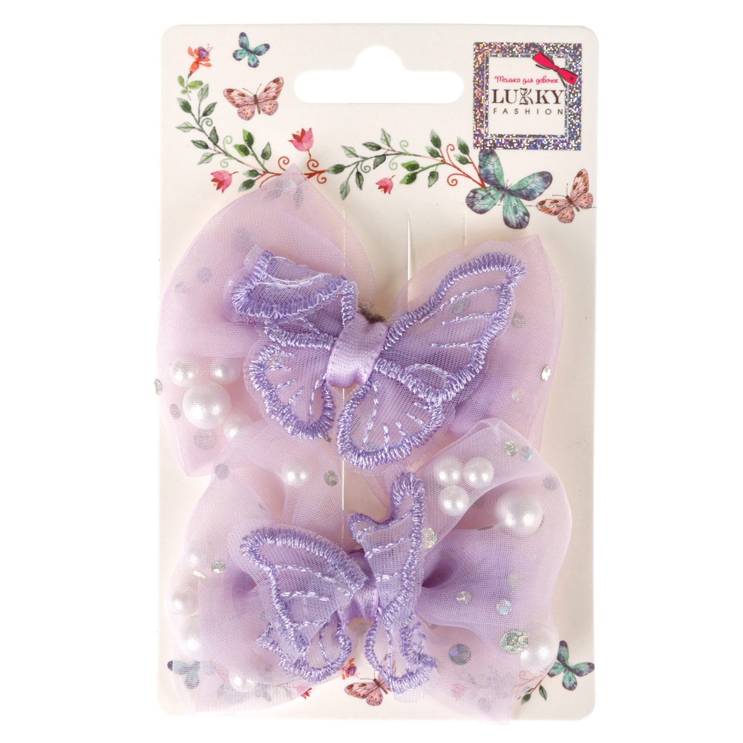 Заколки для волос Lukky Fashion Бантик Шифон с жемчужинами, детские, для девочки, зажимы, 2 цвета в ассортименте, набор 2 шт.