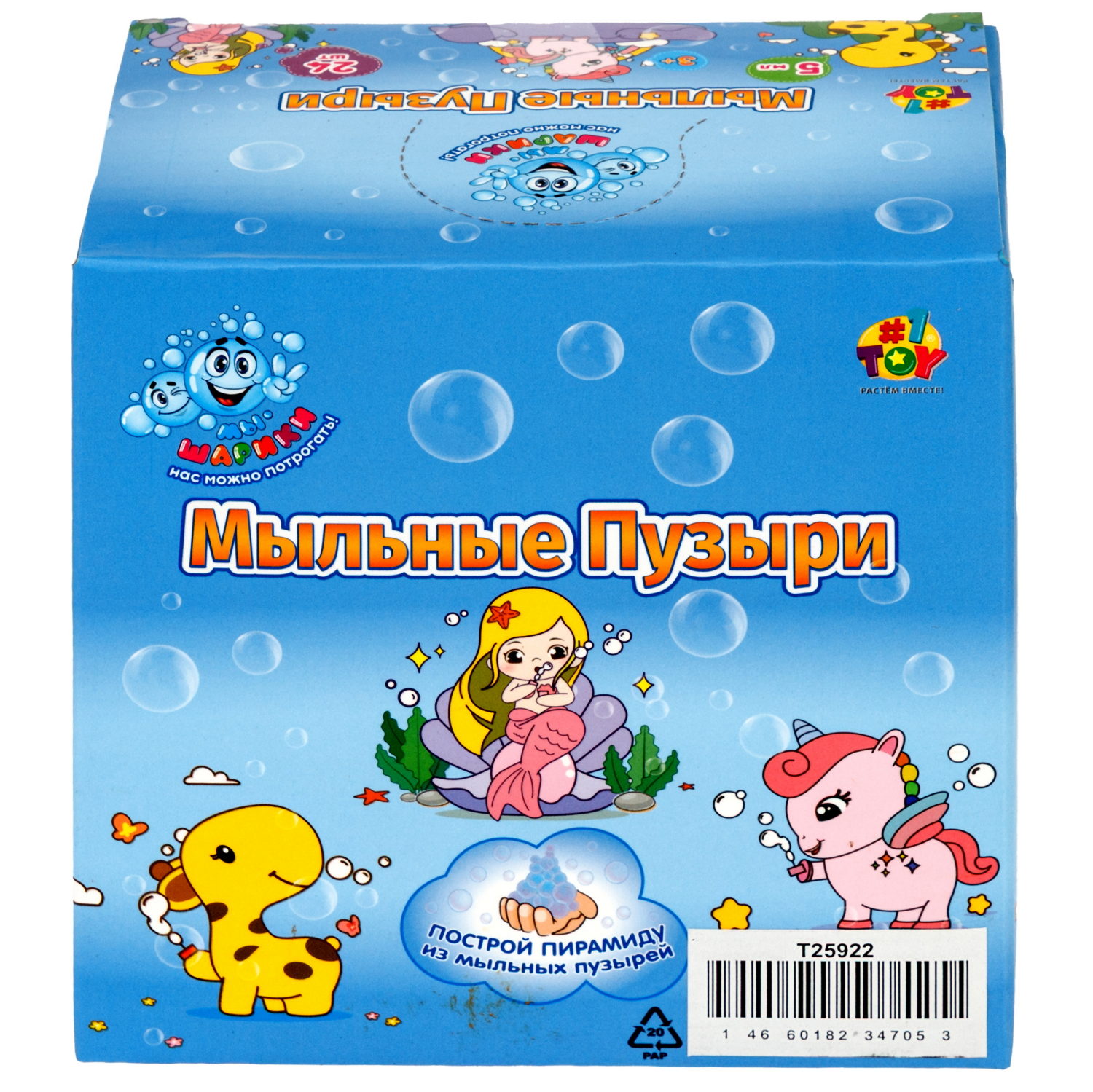 Нелопающиеся мыльные пузыри 1TOY Мы-шарики! Единорог, 5 мл, 3 цвета в ассортименте