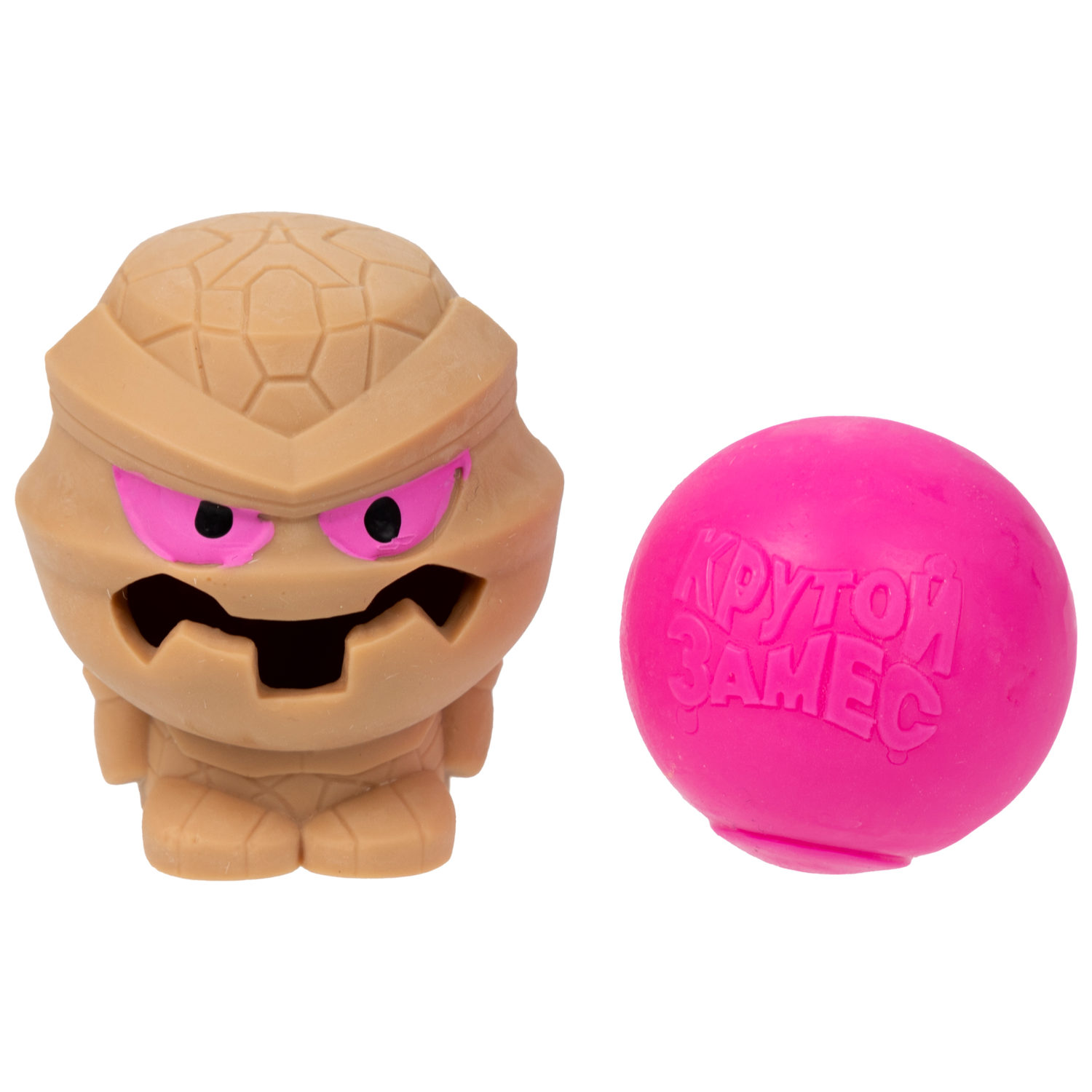 Игрушка-сюрприз 1TOY MONSTER BALL Крутой замес, антистресс, тянущиеся фигурки с шаром внутри, сквиши, 1 шт.