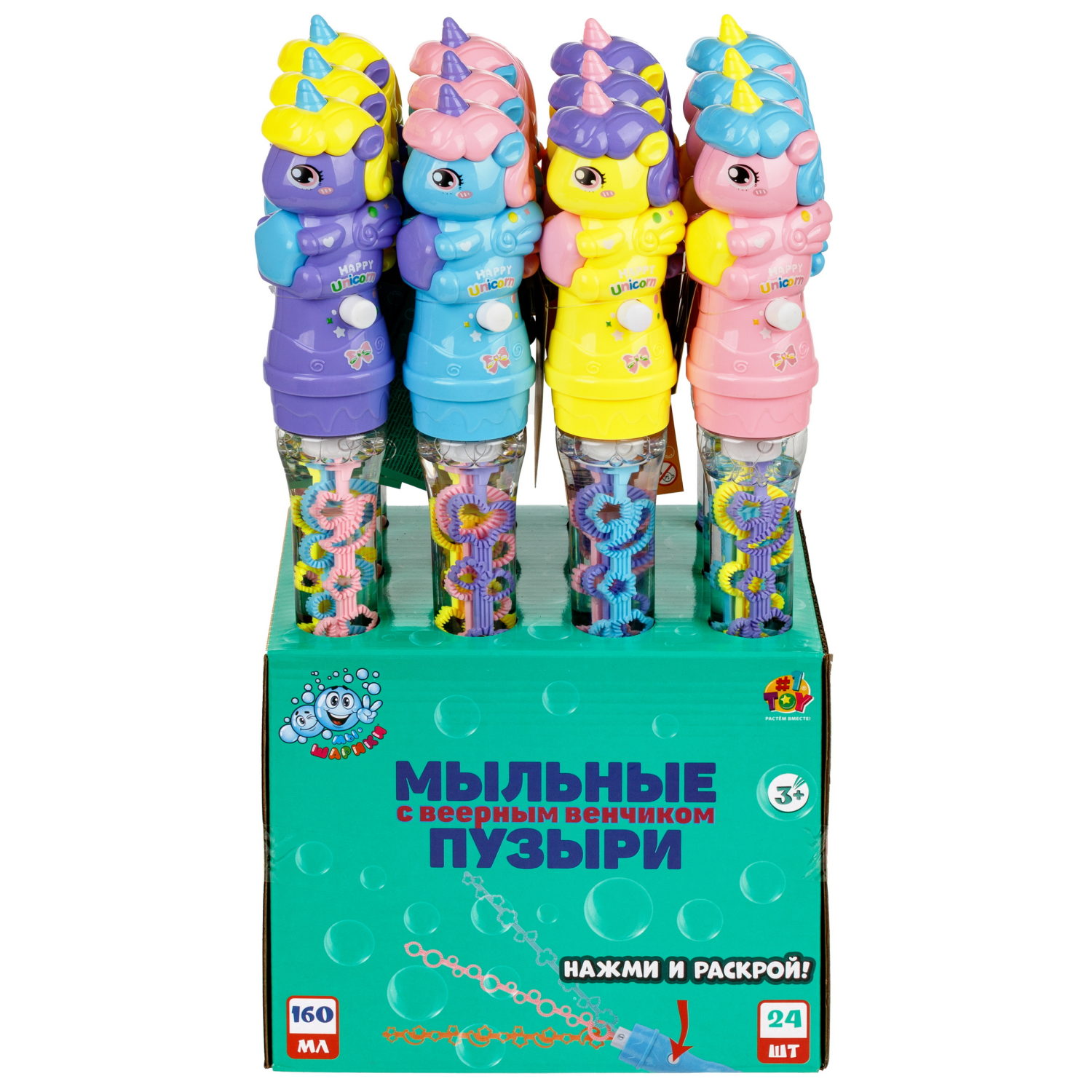 Мыльные пузыри 1TOY Мы-шарики! Единорог с веерным венчиком, 160 мл, 3 цвета в ассортименте