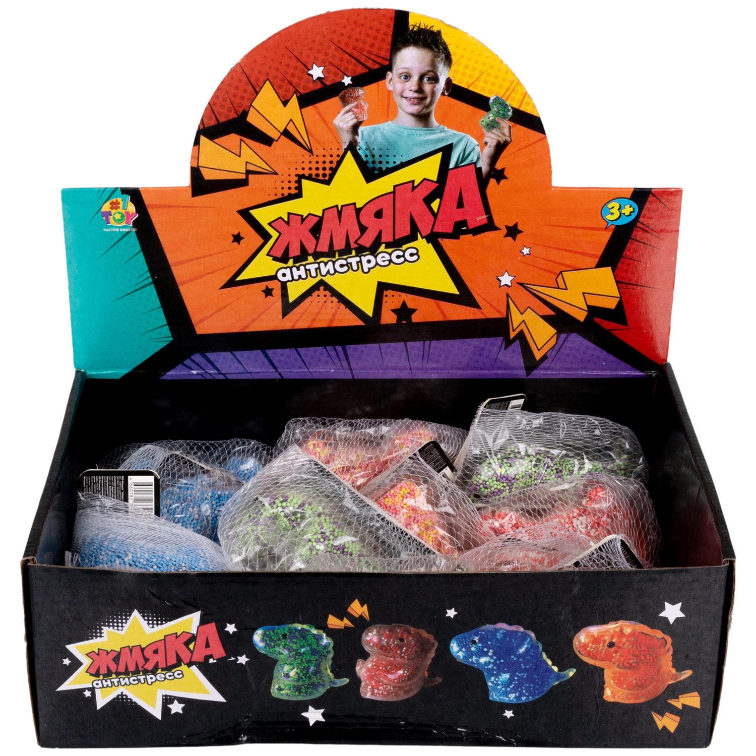 1toy Жмяка динозавр с пенопластовыми шариками, 8х11 см, 4 вида в ассортименте