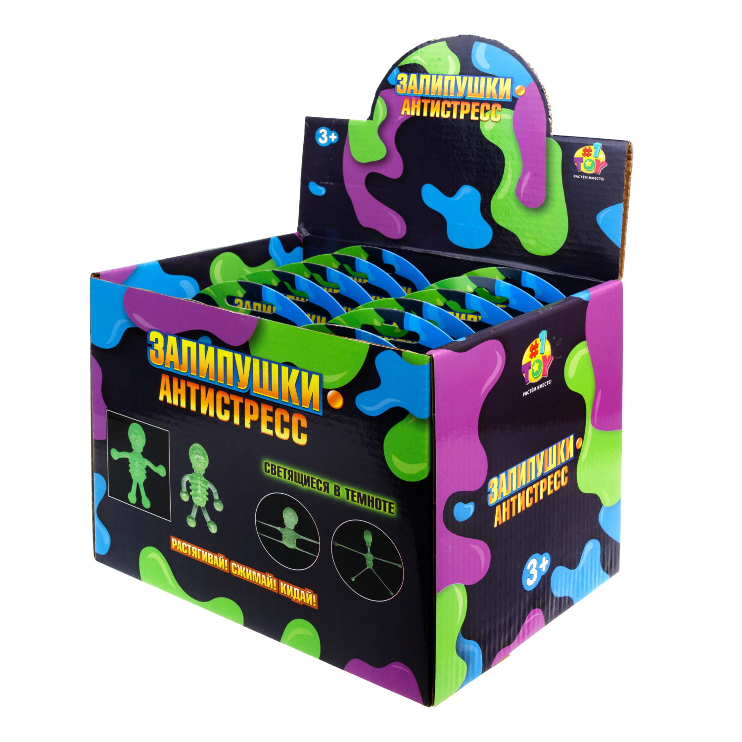 Игрушки-антистресс светящиеся в темноте 1TOY Залипушки "Скелеты", в упаковке 