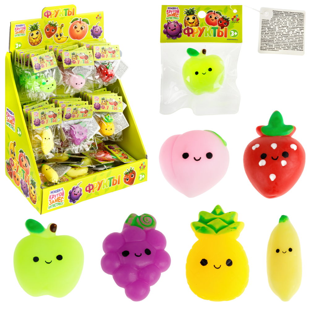Мини-стойка 1TOY Крутой замес для вложения 96 антистресс-игрушек