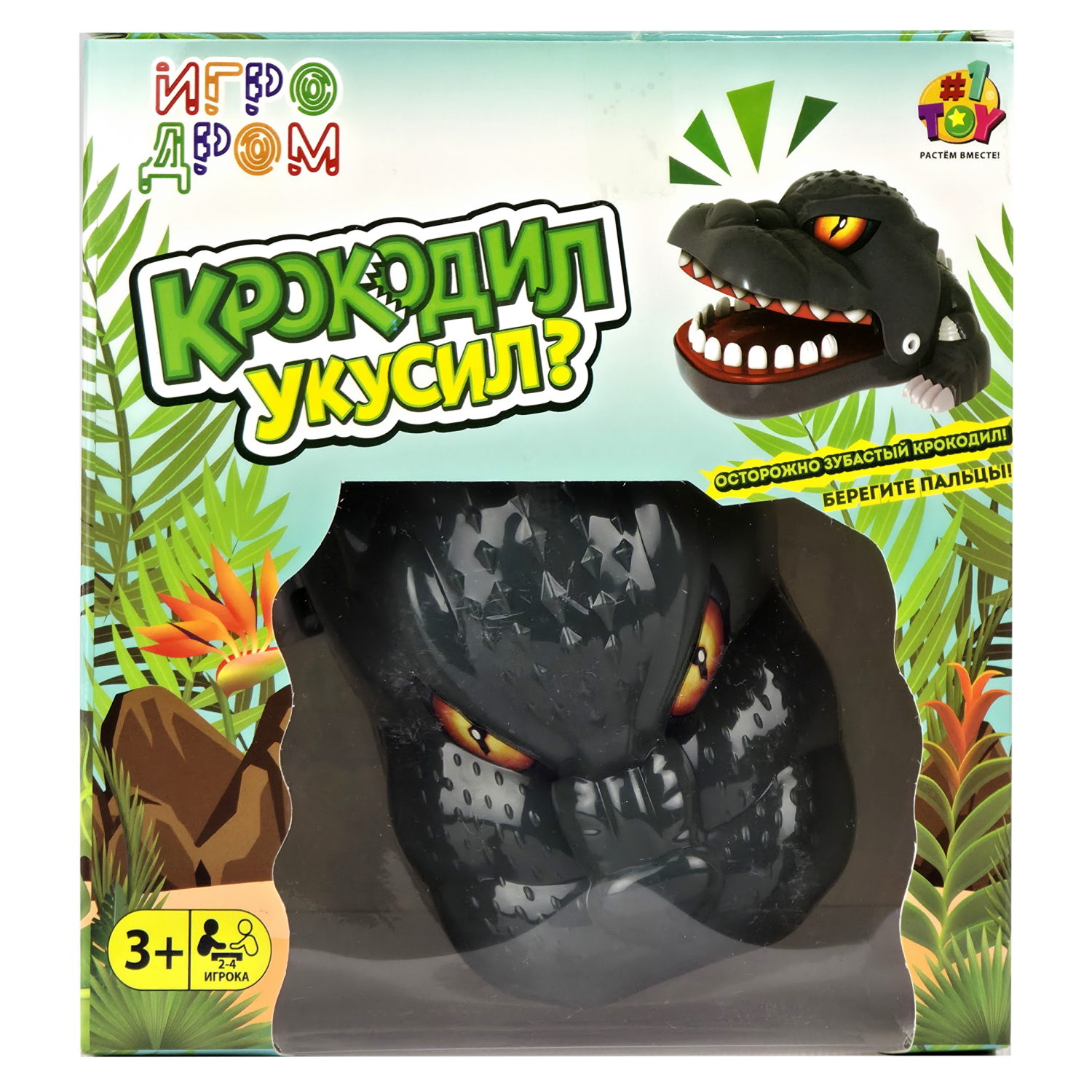 Настольная игра 1TOY Игродром Крокодил укусил?