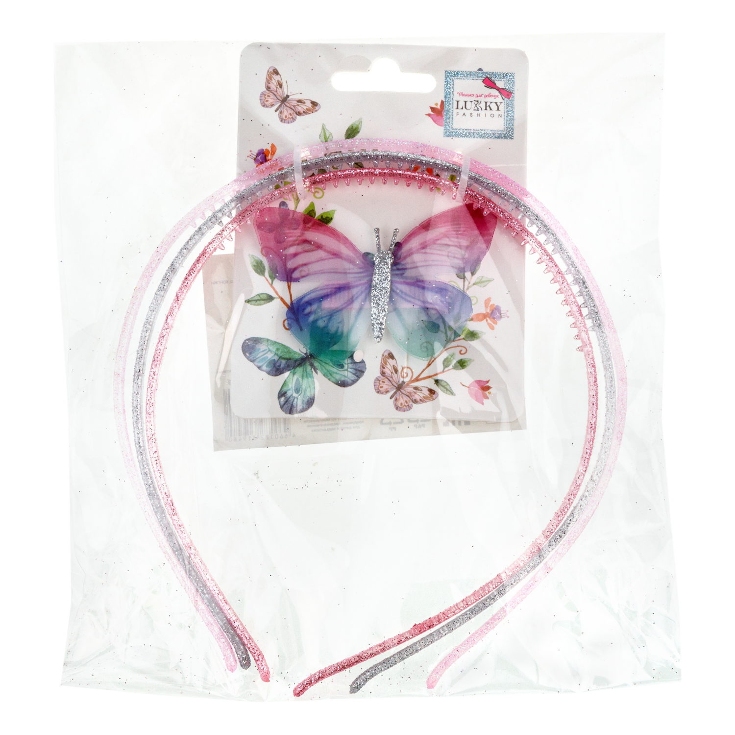 Lukky Fashion набор из 4 аксессуара для волос: 3 ободка с блестками, заколка с бабочкой из шифона