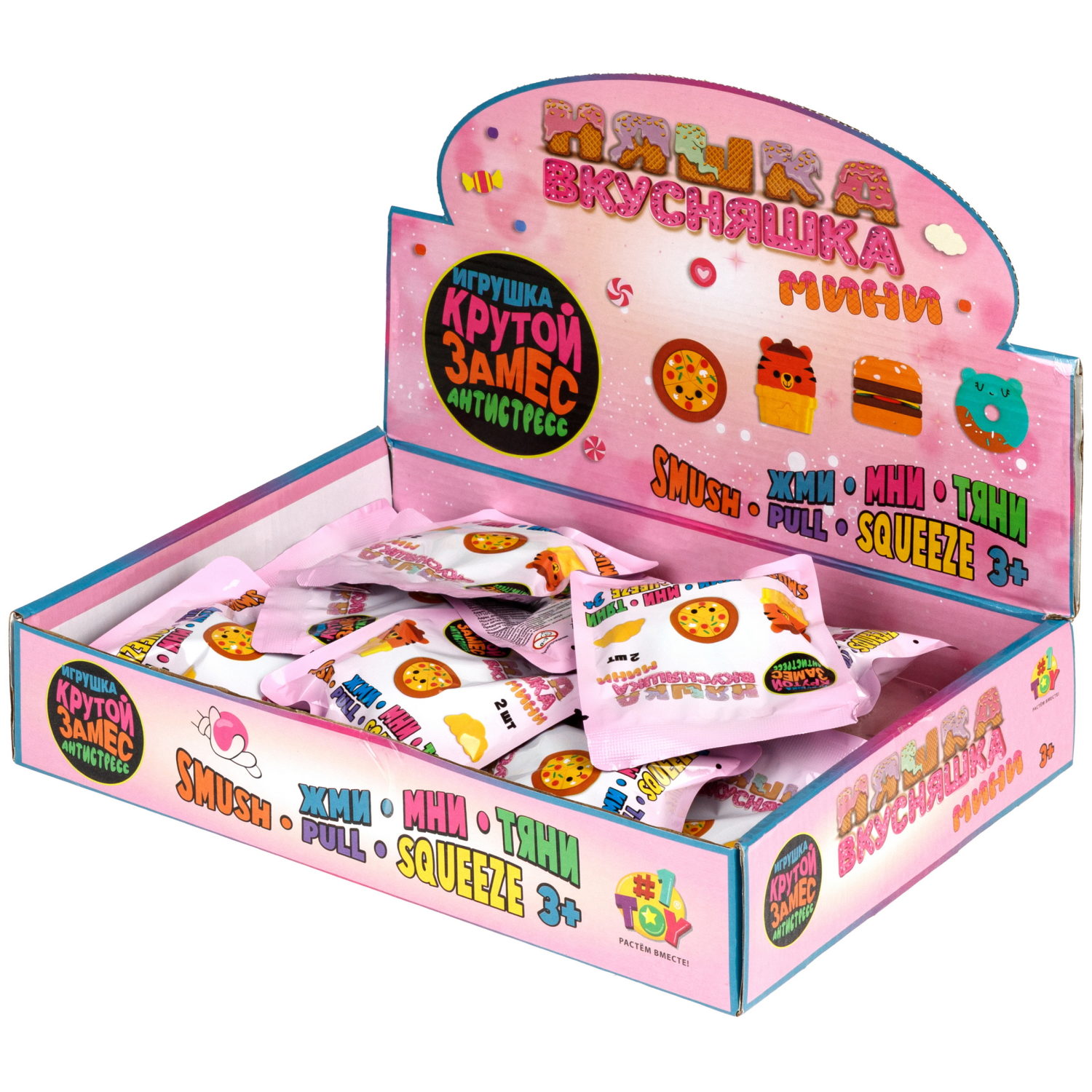 Антистресс-игрушка 1TOY Крутой Замес Няшка-Вкусняшка мини, набор 2 штуки