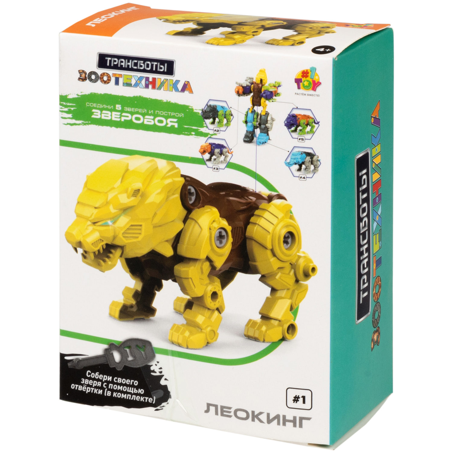 1toy Трансботы Зоотехника «Зверобой» , в ассортименте 5 видов