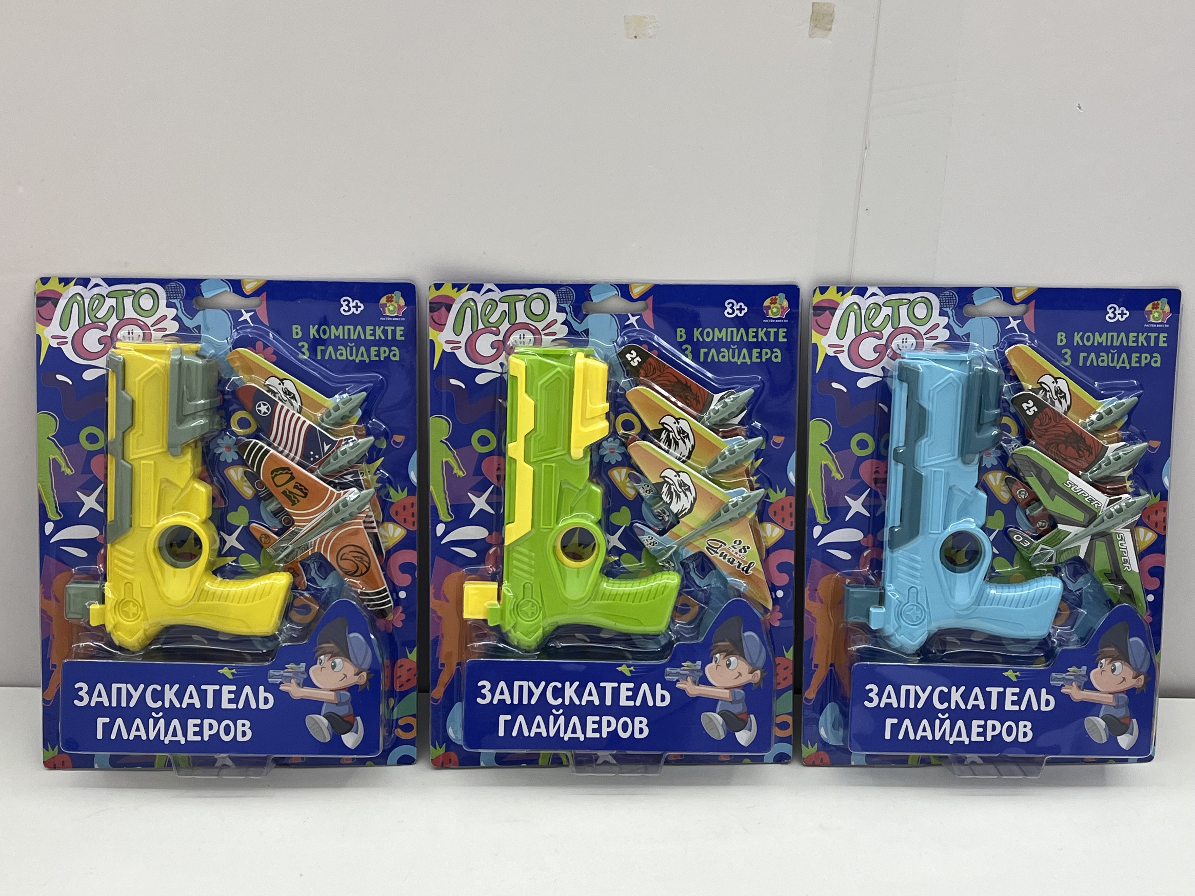 1TOY мини-глайдеры 3 шт с пусковым механизмом