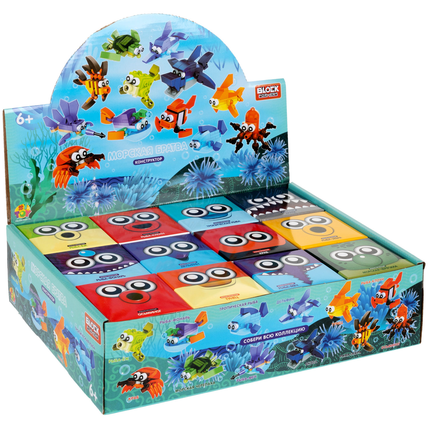 1TOY конструктор Blockformers "Морская братва", 12 видов в ассортименте