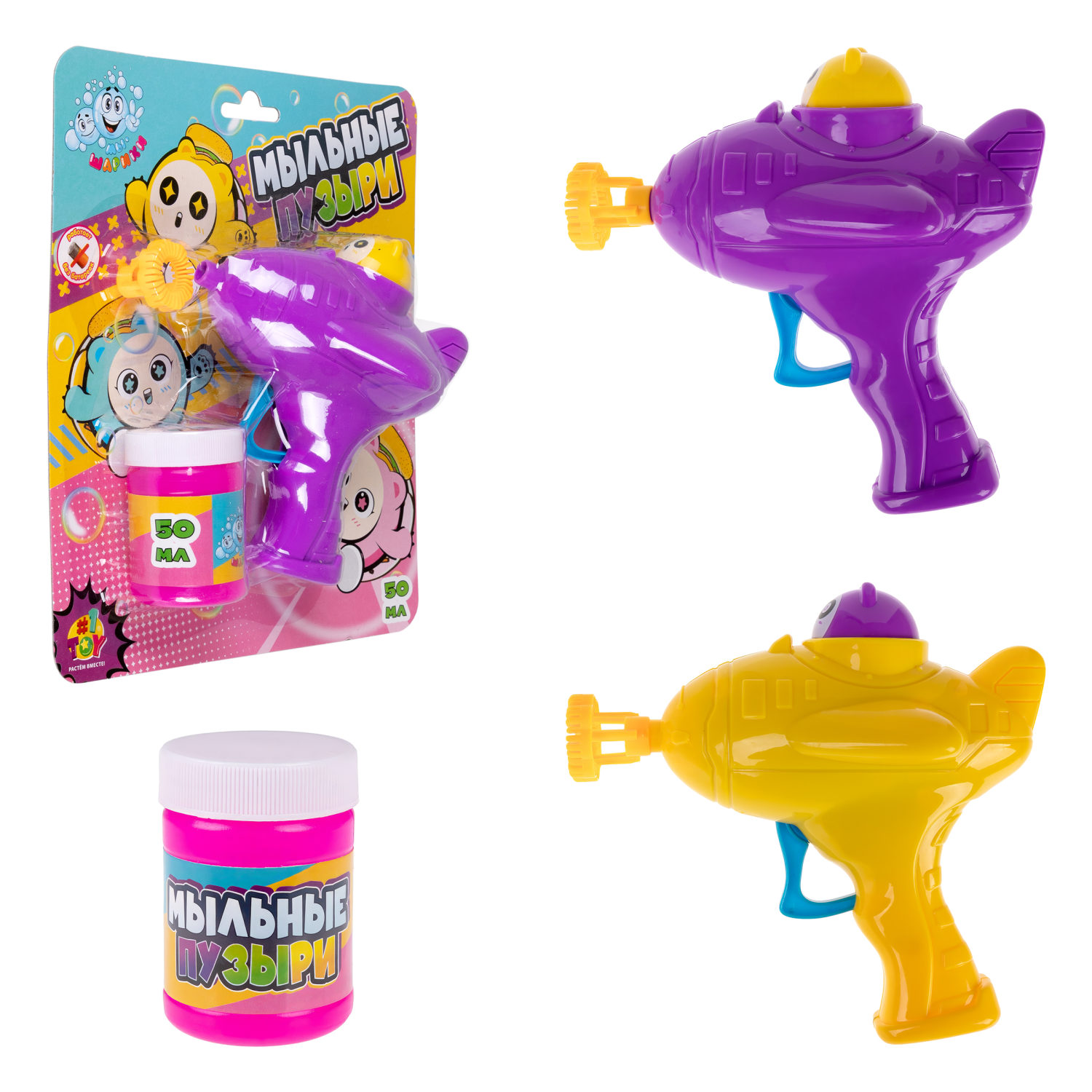 Пистолет для мыльных пузырей механический 1TOY Мы-шарики! Мультяшка на самолете, 50 мл