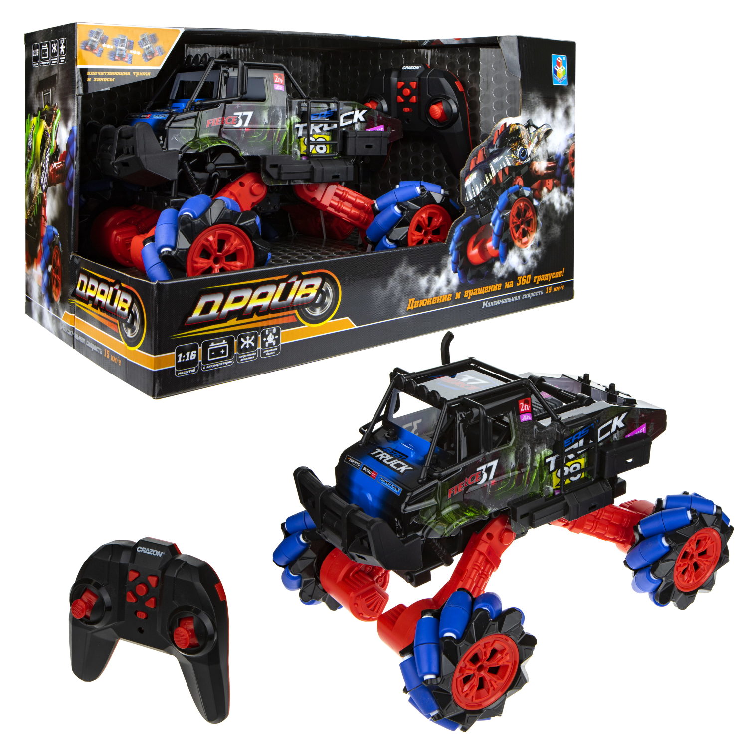 Машинка на пульте управления 1TOY Драйв, Монстр-трак Динозавр, черно-синий