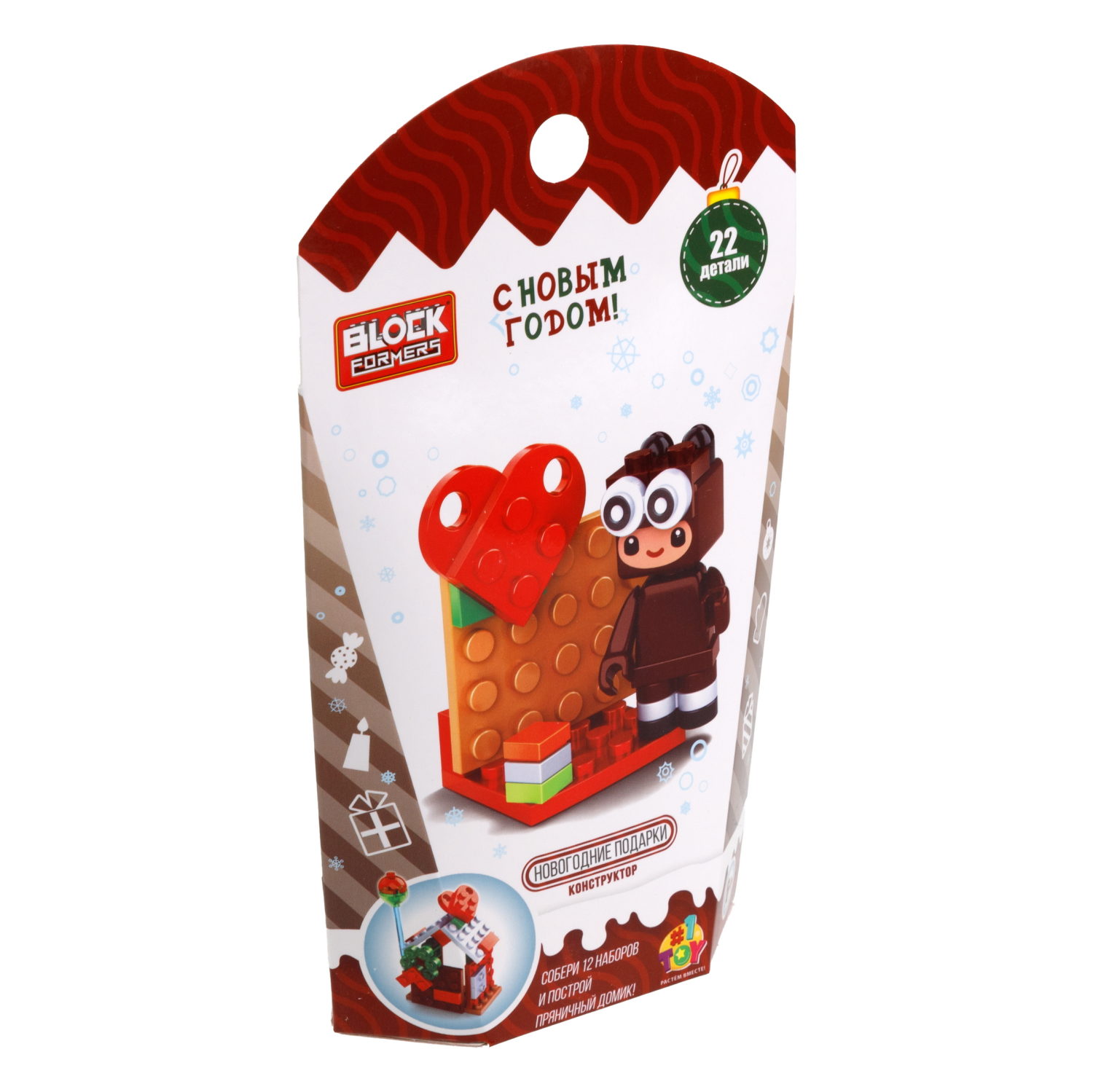 1Toy конструктор Blockformers "Новый год", 12 видов в ассортименте