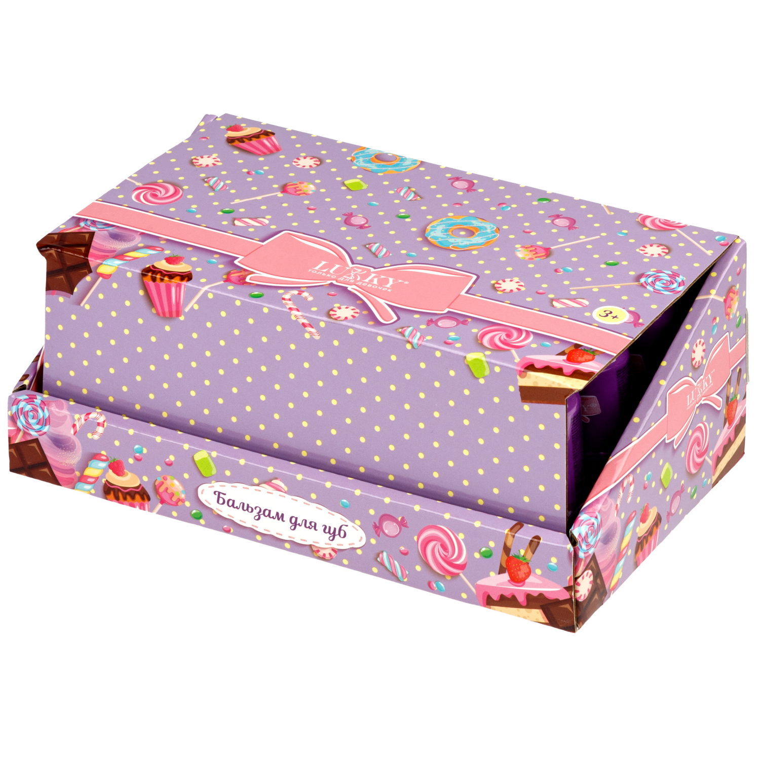 Бальзам для губ детский Lukky Dessert BonBon, супер увлажнение и питание, 5 г, 3 цвета в ассортименте