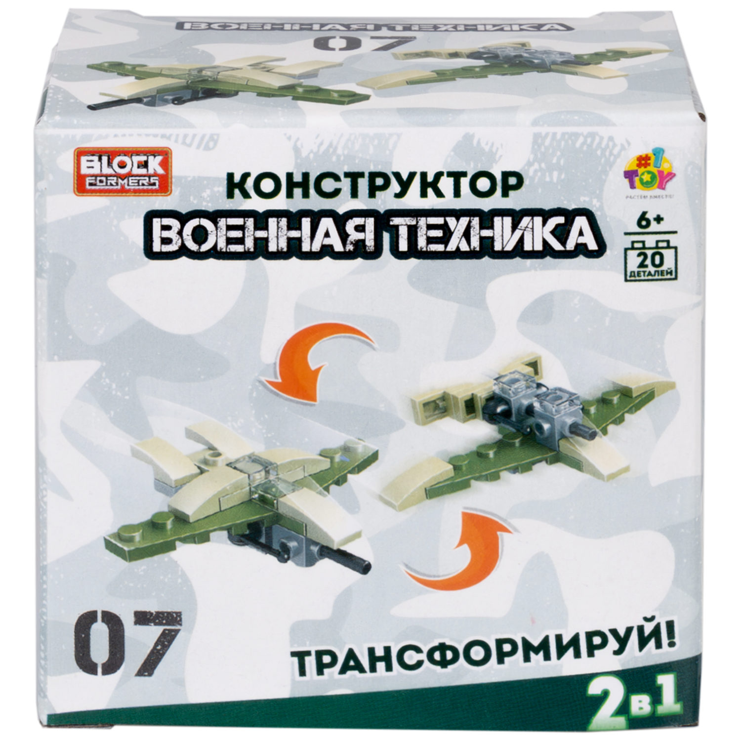 Конструктор 1TOY Blockformers "Военная техника", 10 видов, 1 шт.