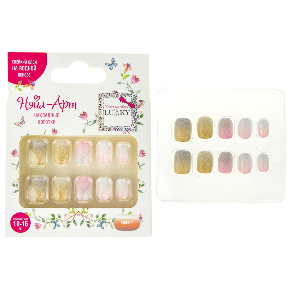 Набор LUKKY Нэйл-Арт накладные ногти Frosty