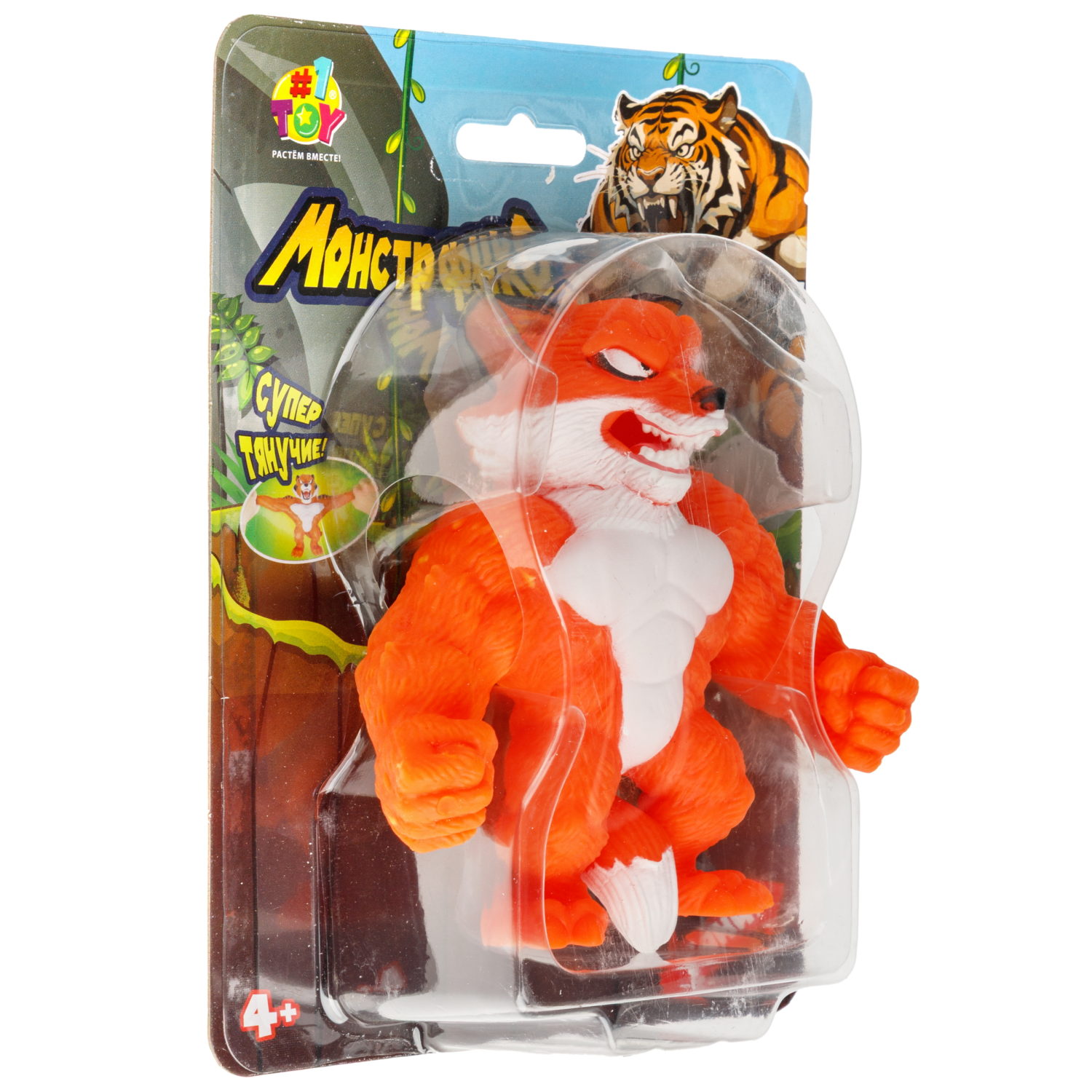 Тянущиеся фигурки 1TOY Монстр Фикс, 15 см, в ассортименте