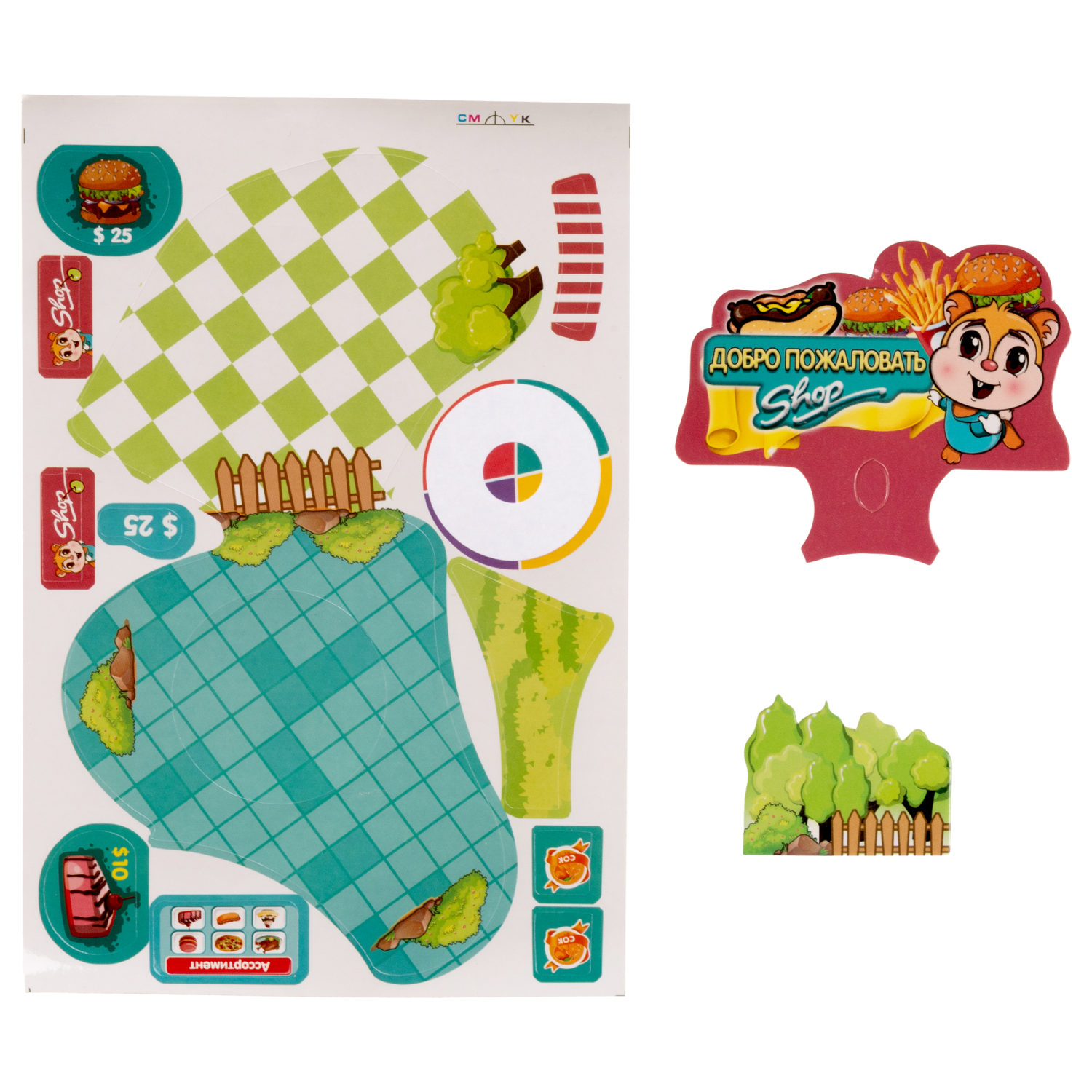 Хома Дома. Игровой набор "Хома Хомбургер" с плюшевым питомцем, в коробоке 39,5х28х14,5 см