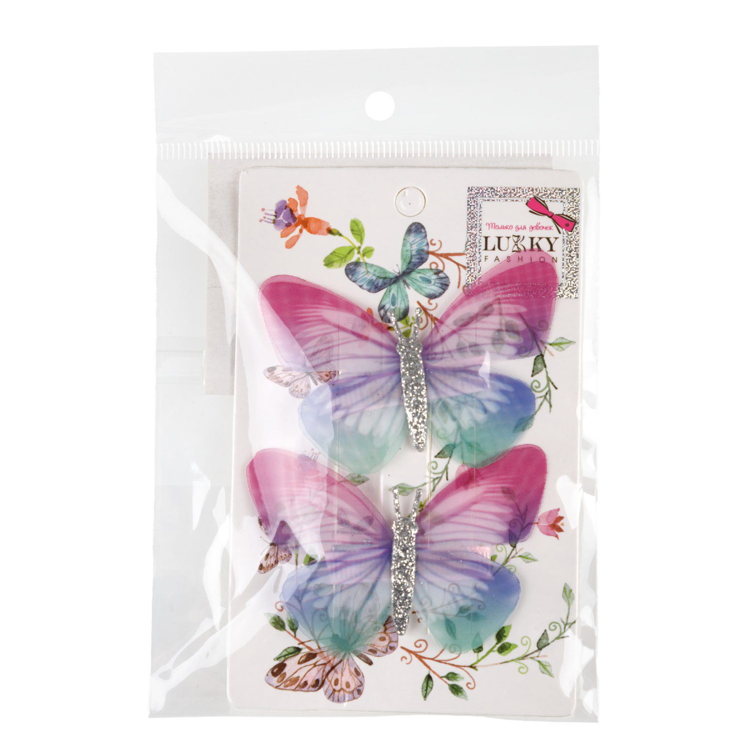 Заколки для волос Lukky Fashion Бабочки Шифон Принт, детские, для девочки, зажимы, 2 цвета в ассортименте, набор 2 шт.