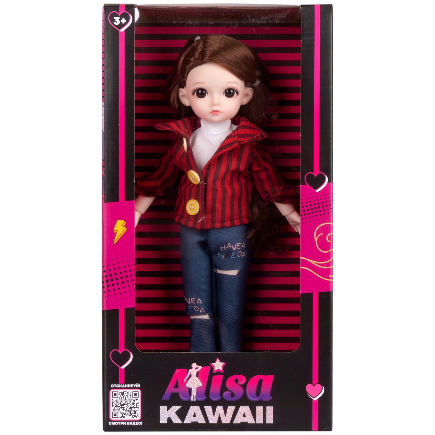 Alisa Kawaii кукла 30,5 см, с длинными темными волосами