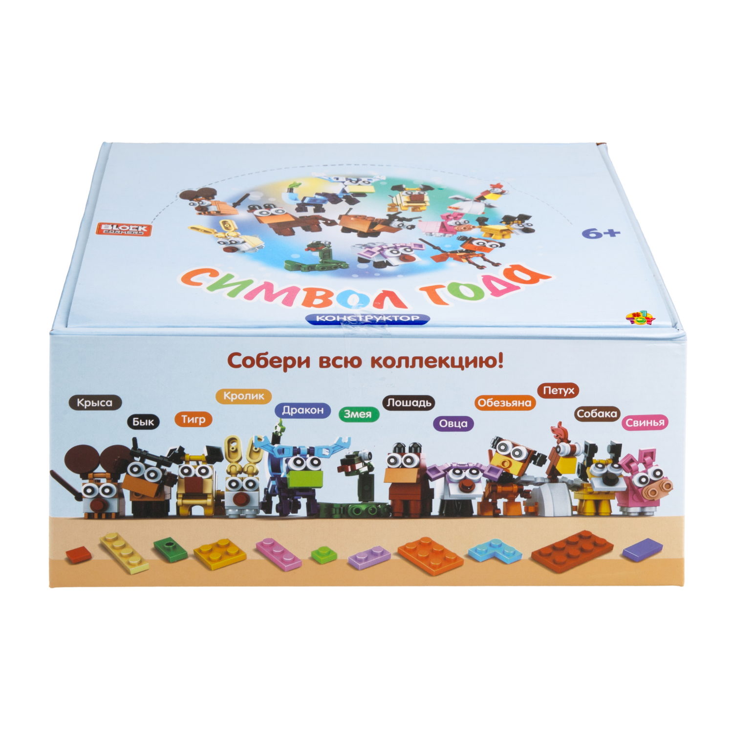 1TOY конструктор Blockformers "Символ года", 12 видов в ассортименте