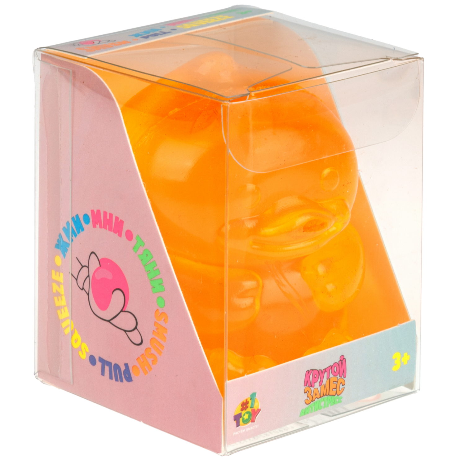 Игрушка-антистресс 1TOY Крутой замес Супергель Утка, 8х5х5 см, в ассортименте