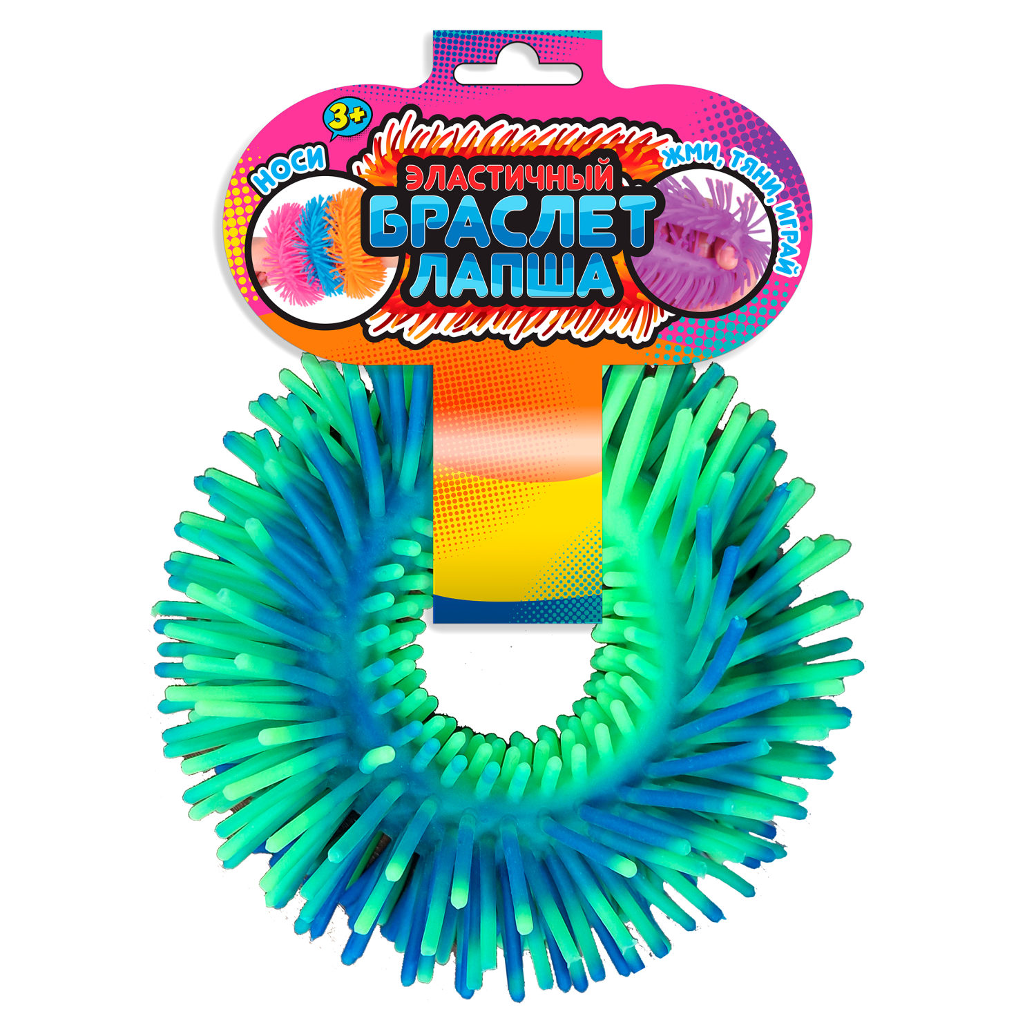 1TOY эластичный браслет-антистресс ЛАПША, двухцветный, 5 видов в асс.