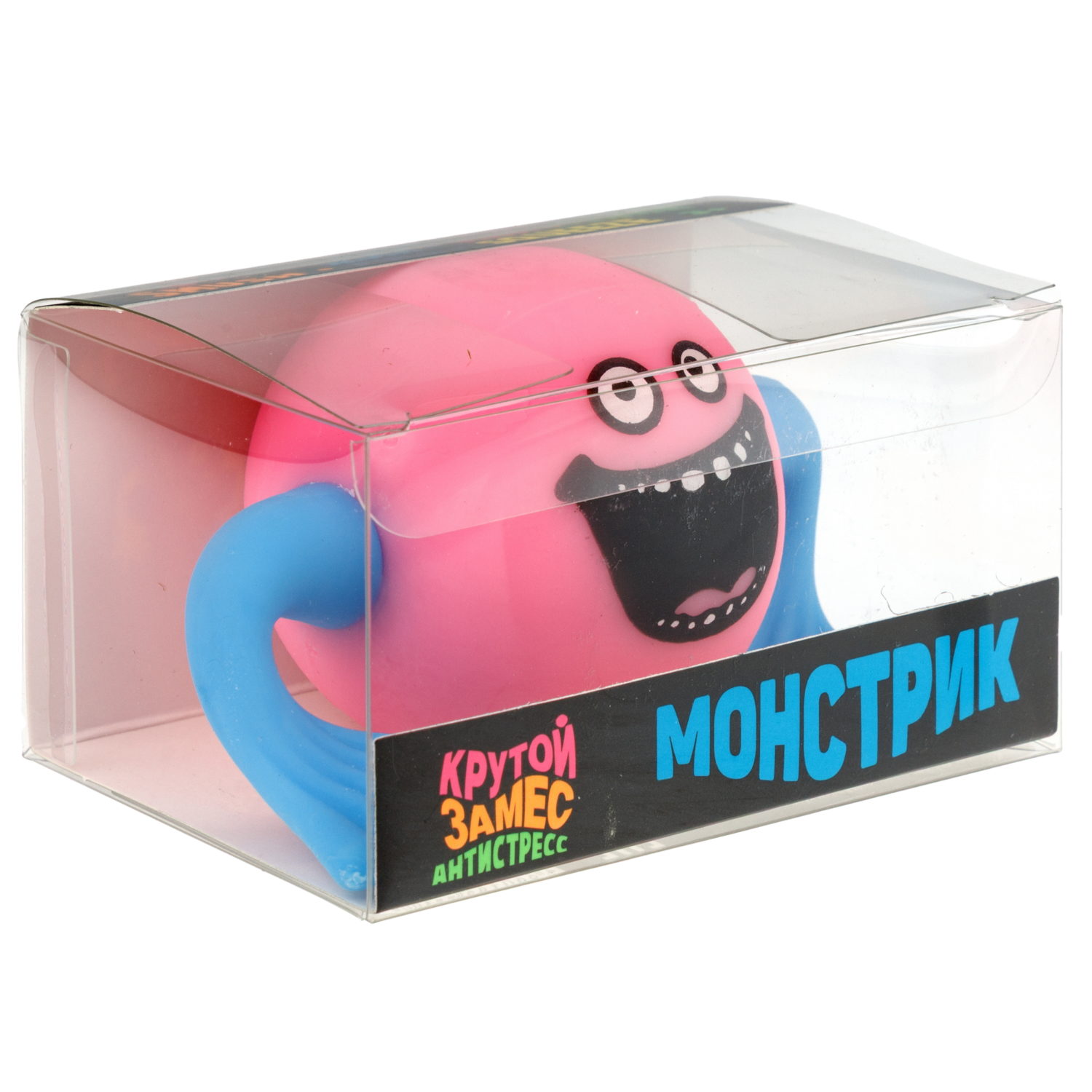 Шар-монстрик с руками 1TOY Крутой замес, 6 см