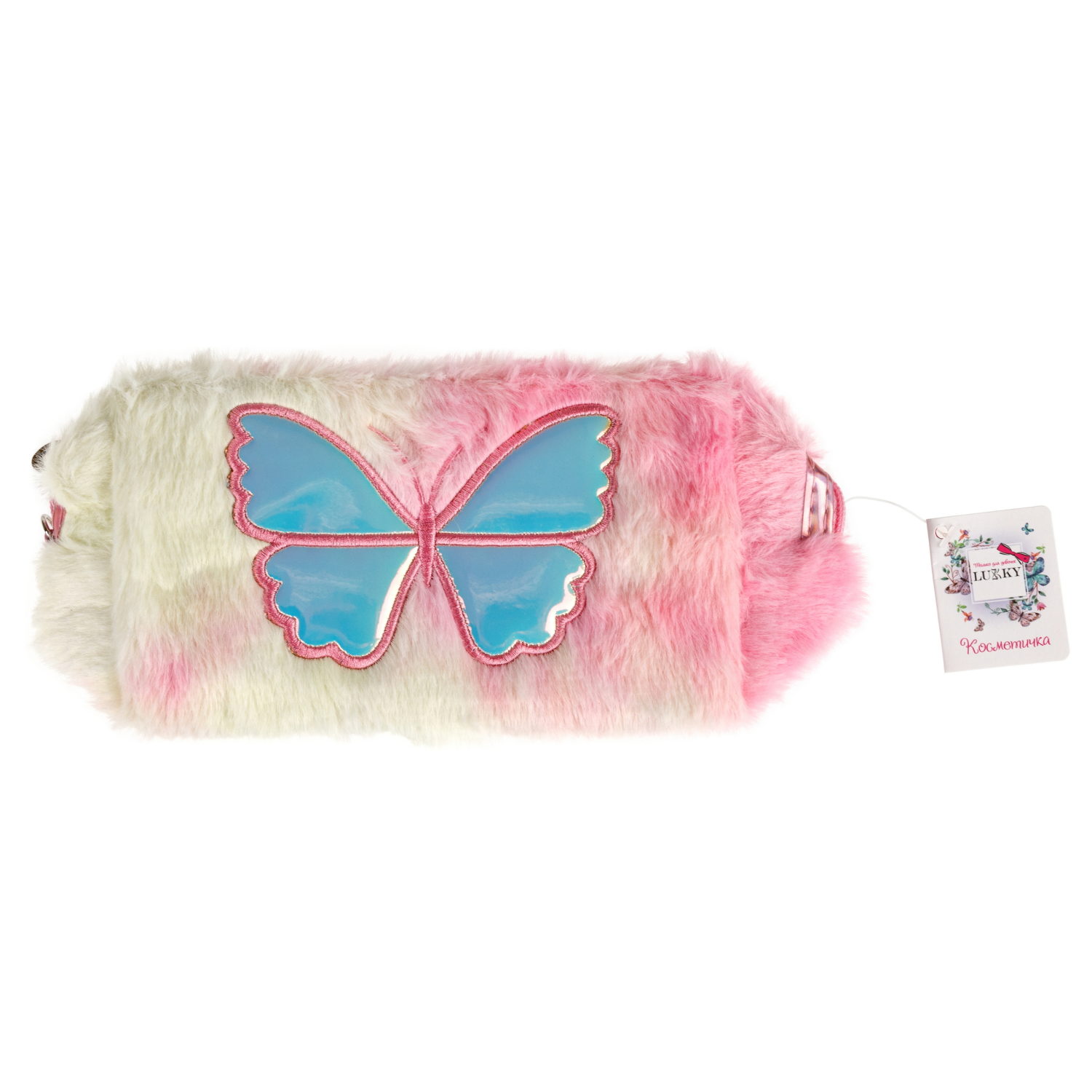 Косметичка плюшевая Lukky Fly High, 18*10*8 см