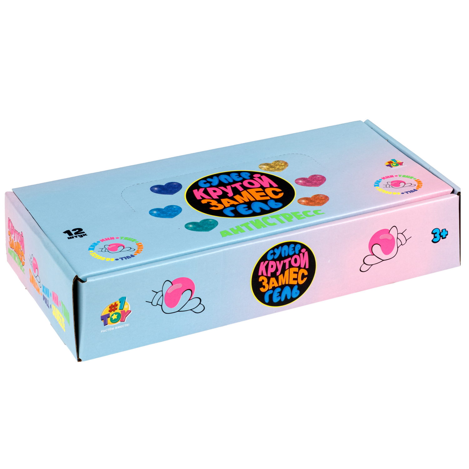 Антистресс-игрушка 1TOY Крутой замес Супергель сердечко, 6х5,5х3 см