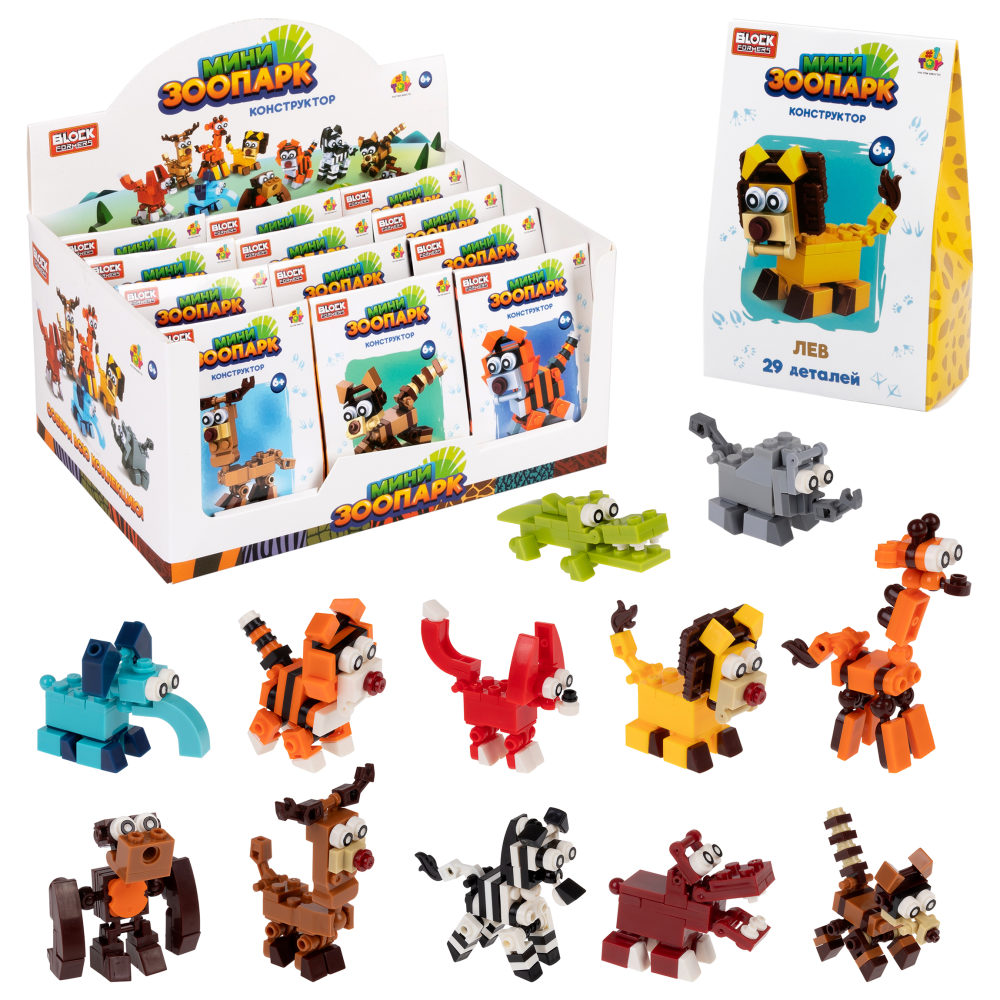 1Toy Blockformers "Мини зоопарк", в ассортименте 12 видов