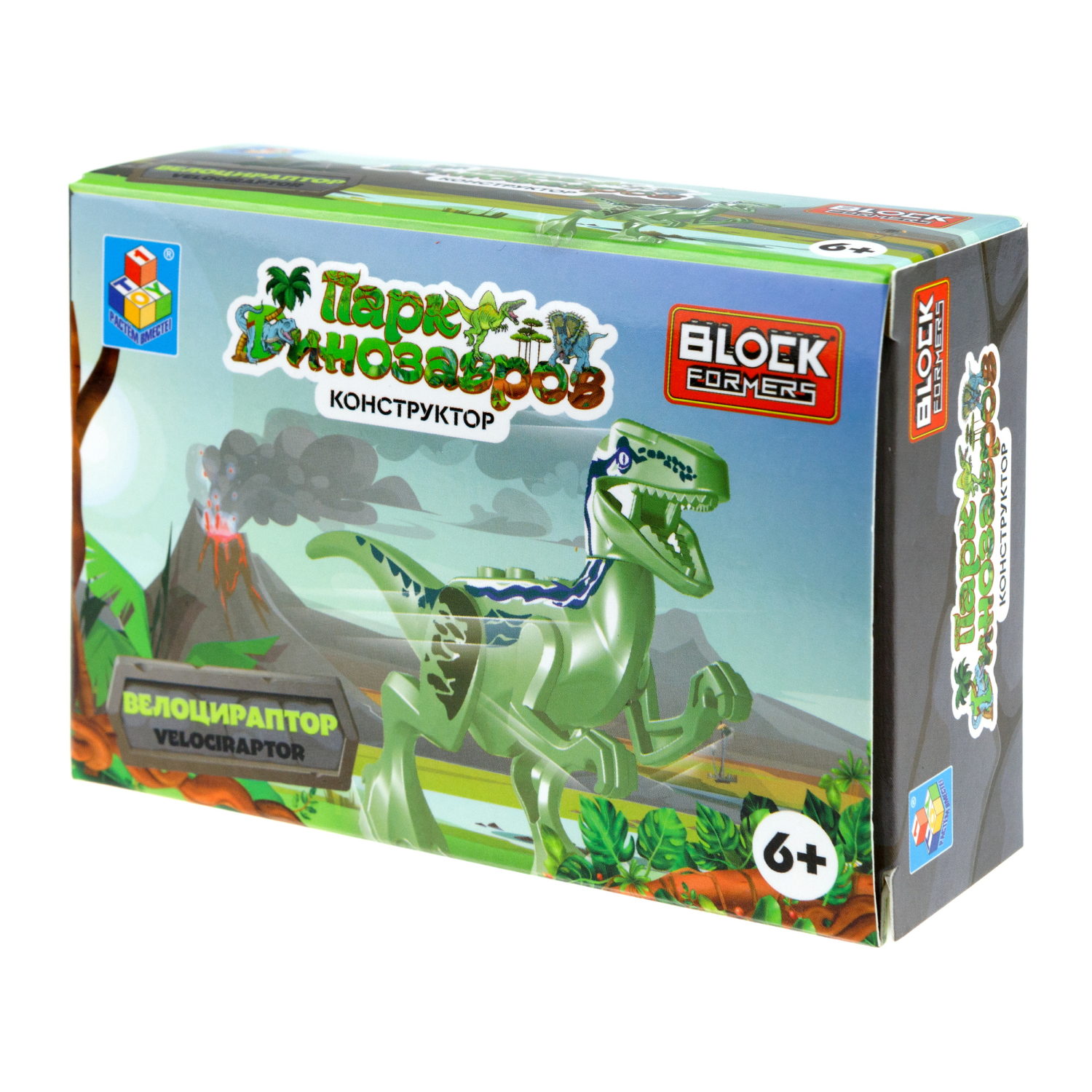 Конструктор 3д Blockformers 1TOY Парк динозавров, детский, 1 шт.