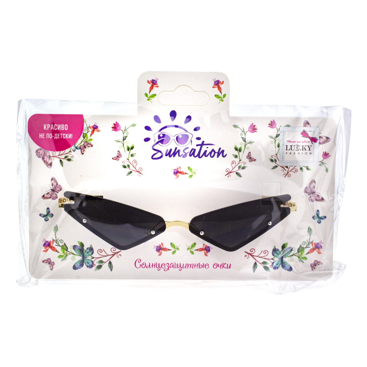 Солнцезащитные очки Lukky Fashion, узкие, черный