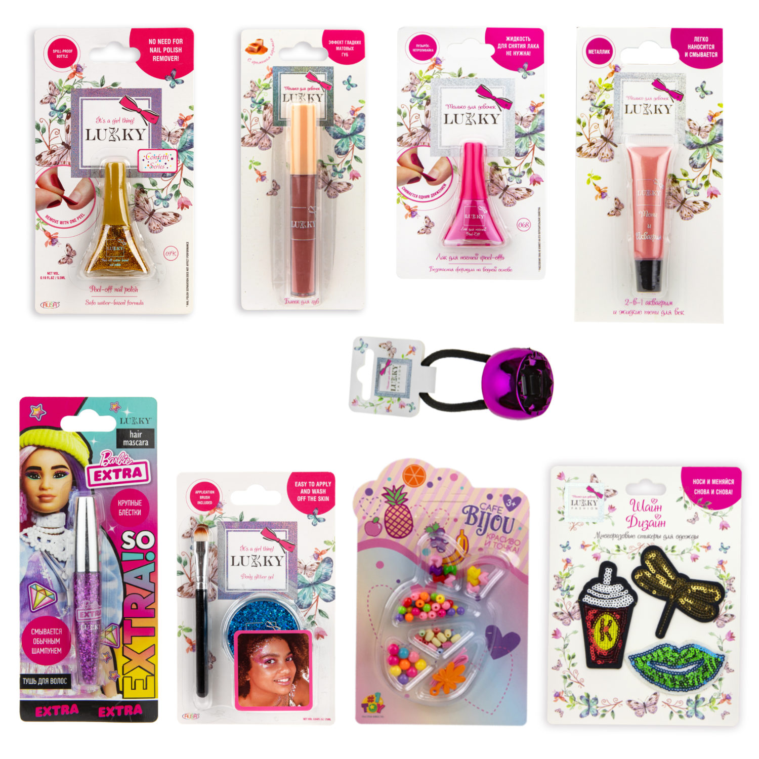 Lukky Fashion Шайн Дизайн, многоразовые стикеры для одежды, 3 шт (кофе, стрекоза, губы)