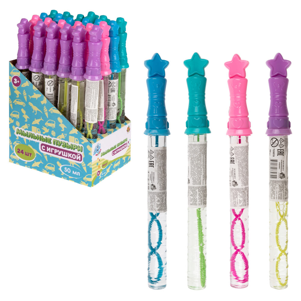 Мыльные пузыри Мы-шарики! 1TOY с игрушкой Звездочка, 50 мл
