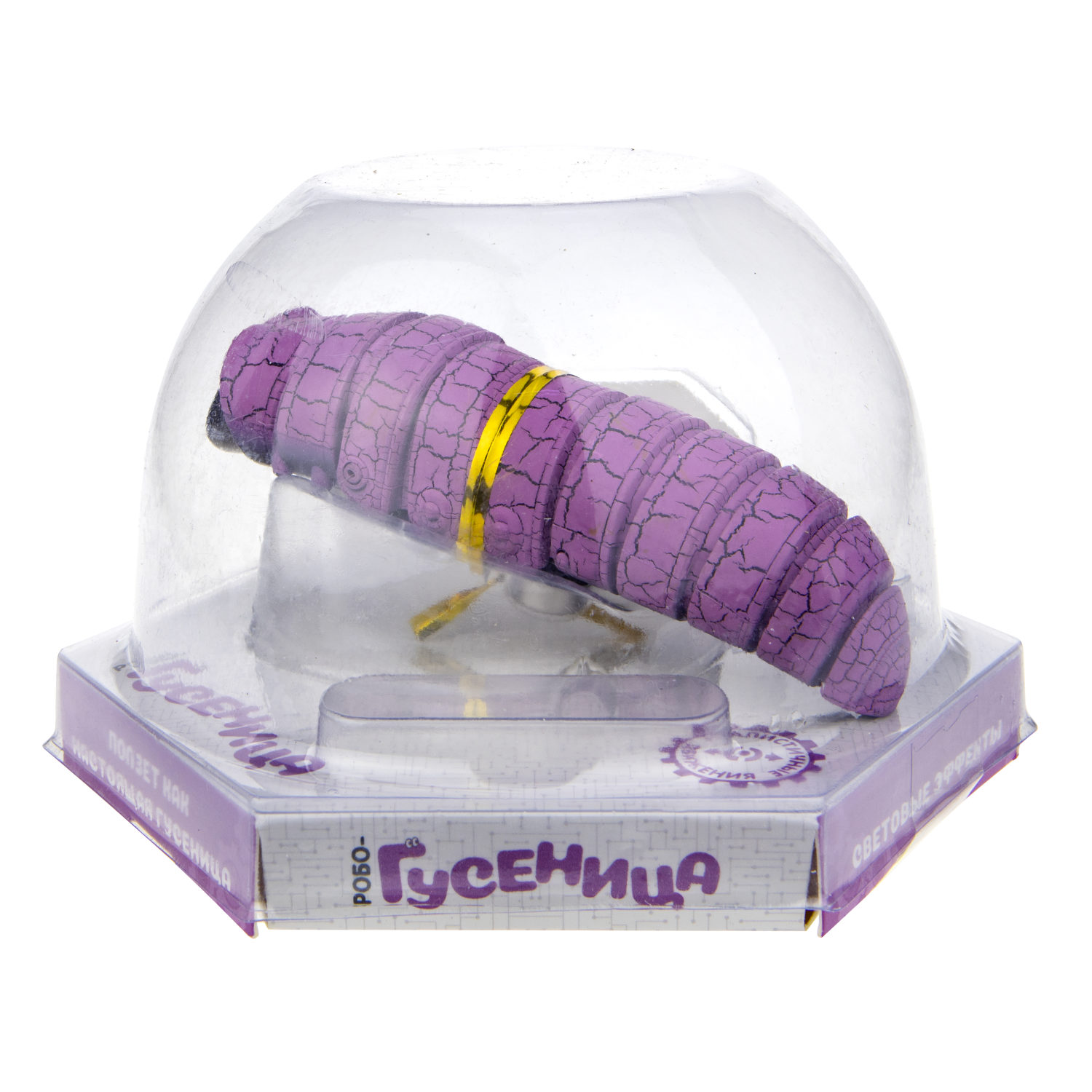 1TOY Игрушка Робо-Гусеница (сиреневая) 
(3хAG13 входят в компл),упаковка 13,5*12*9