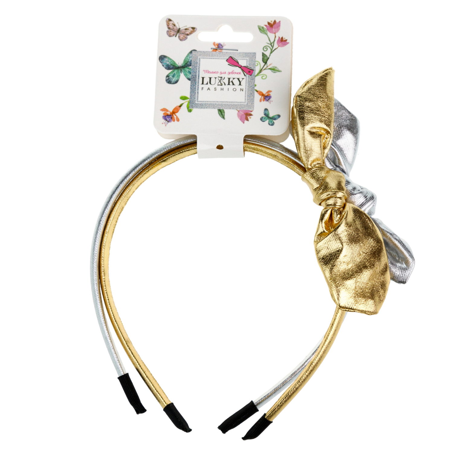 Lukky Fashion набор из 2 ободков с бантиком эффект под кожу "Металлик"