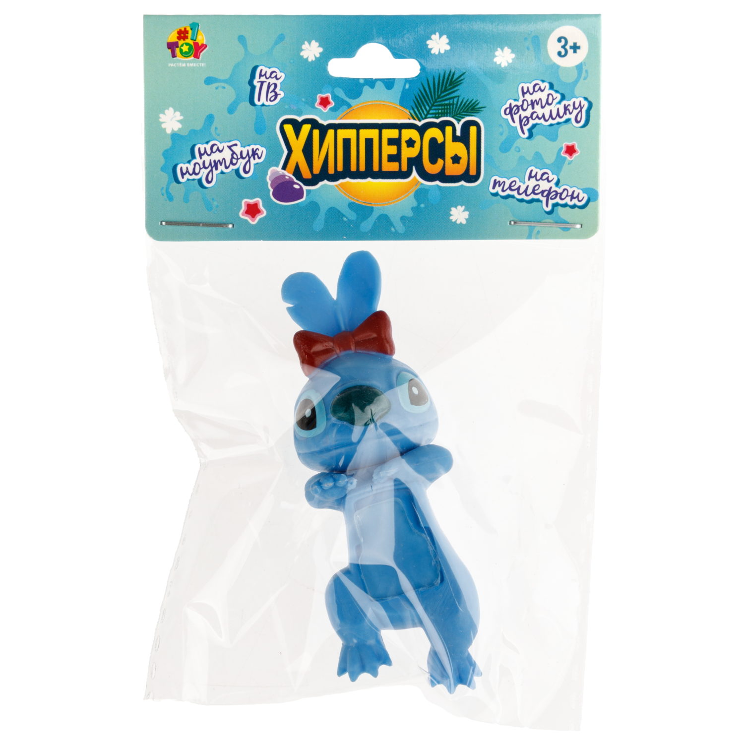 Игрушка-фигурка 1TOY Стич на клейком слое, в ассортименте