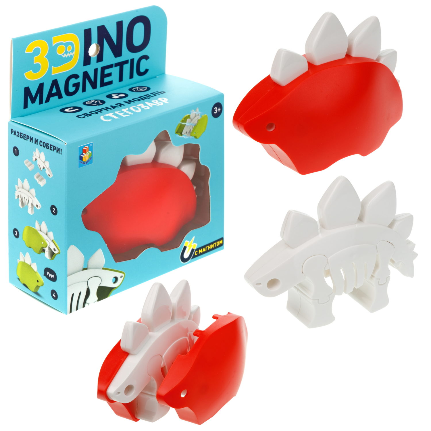 Игрушка динозавр 1TOY 3Dino Magnetic Стегозавр, сборный, с магнитом, для развития моторики и сил рук, цвет в ассортименте 