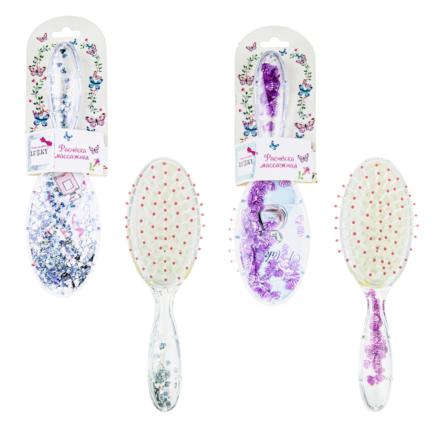 Lukky расчёска массажная овальная "Make Up", с блестящими конфетти внутри,4 цвета