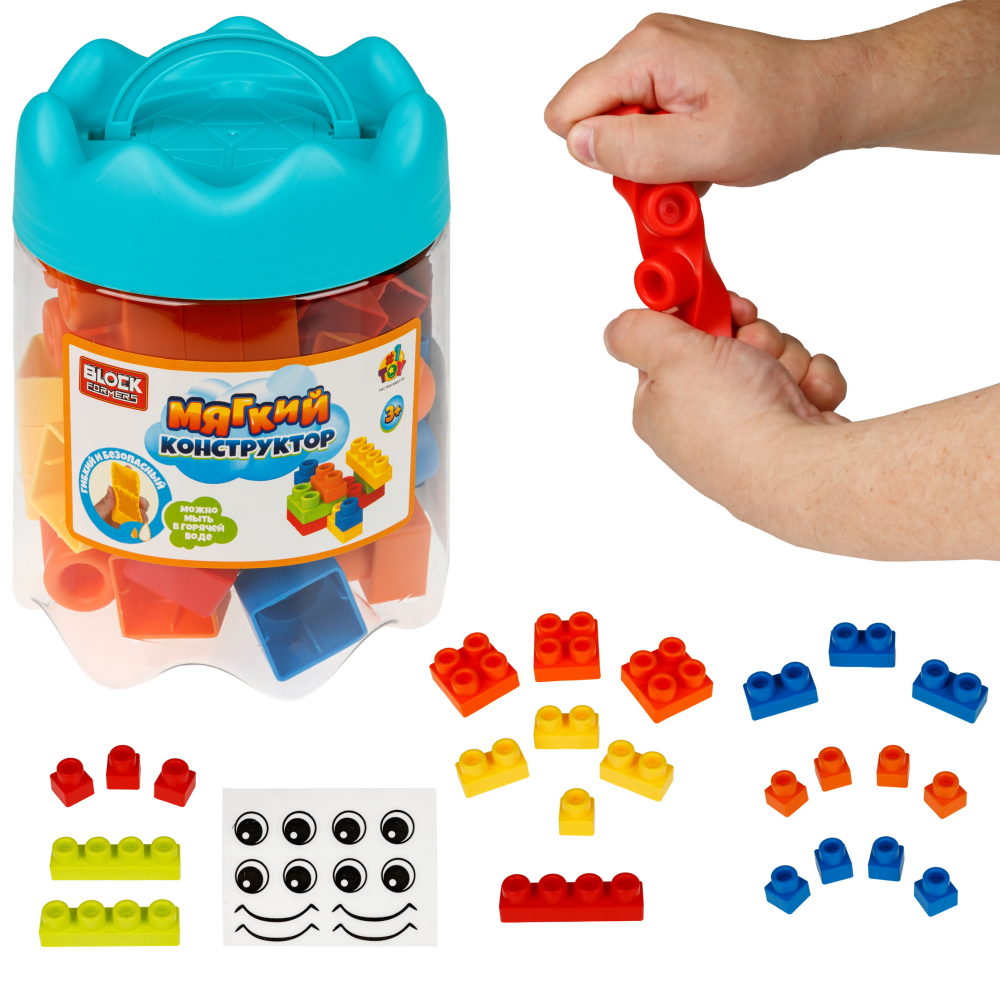Мягкий конструктор 1TOY 22 деталей, в банке