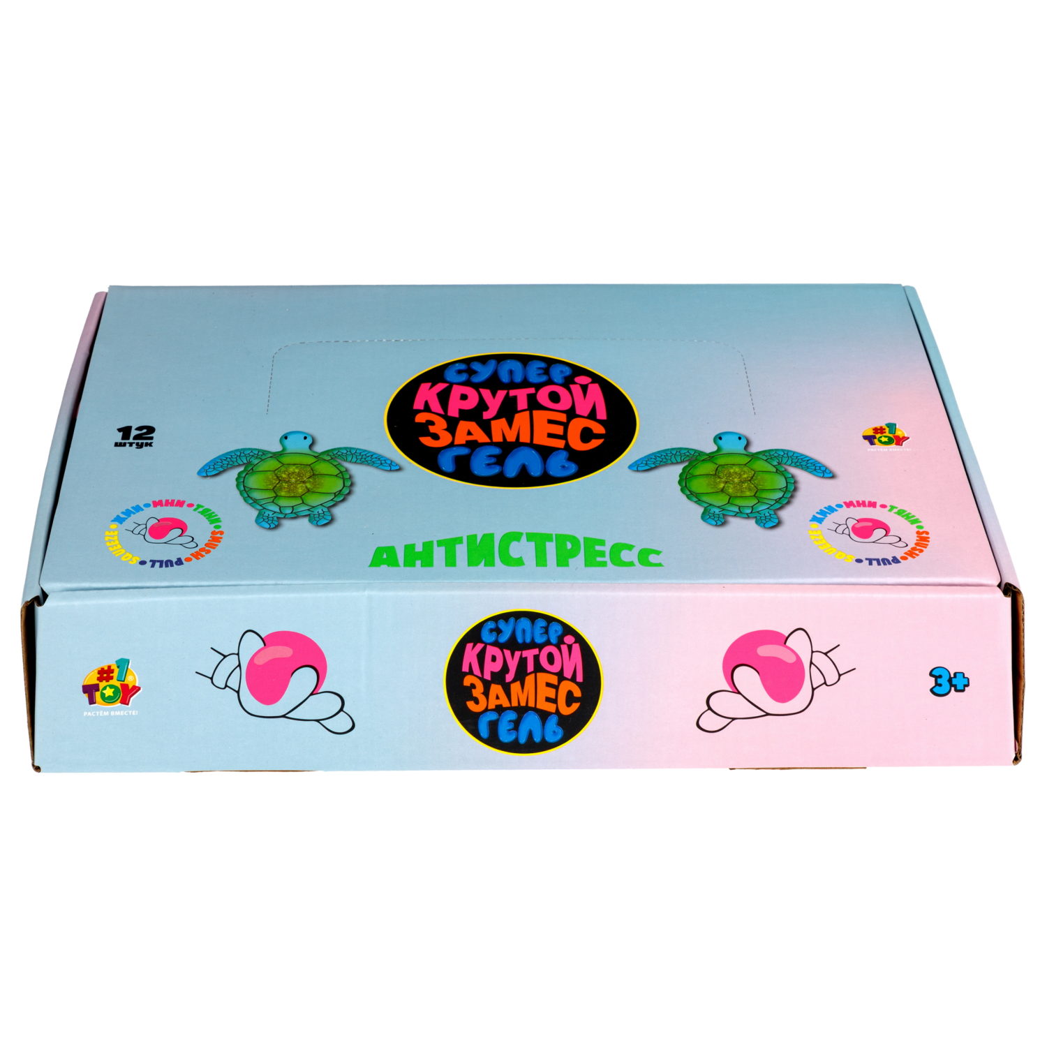 Игрушка-антистресс 1TOY Крутой замес Супергель Черепаха, 10,5х10х5 см, в ассортименте