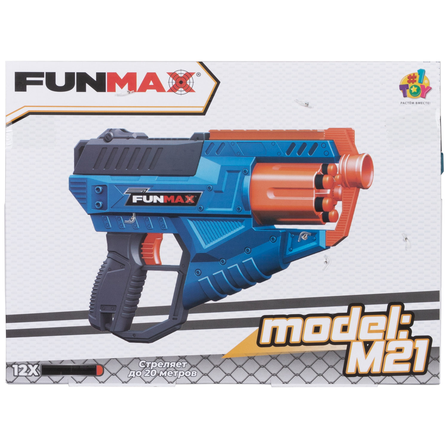 1toy Funmax "M21" бластер механический, барабан на 6 выстрелов, в комплекте 12 EVA снарядов