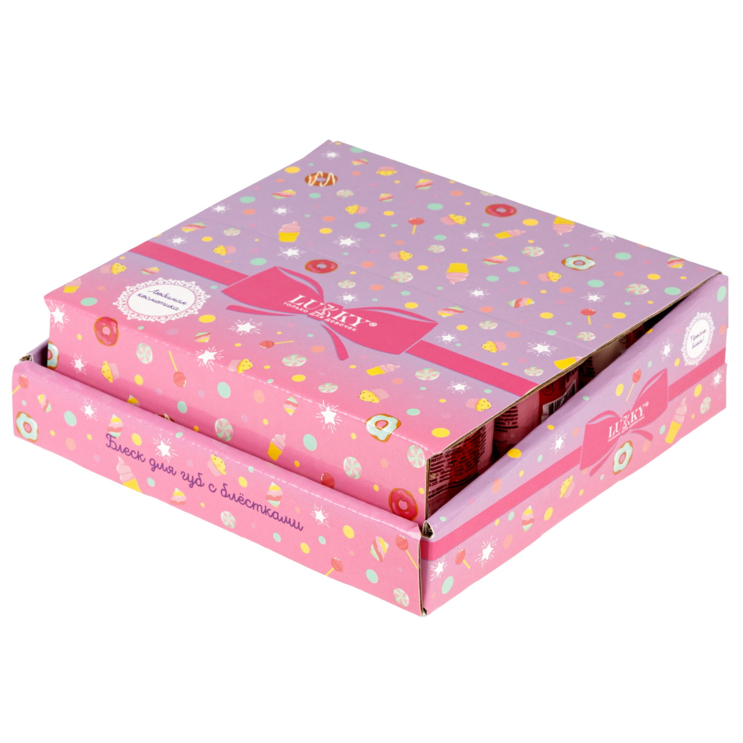 Блеск для губ детский Lukky Surprise с блёстками