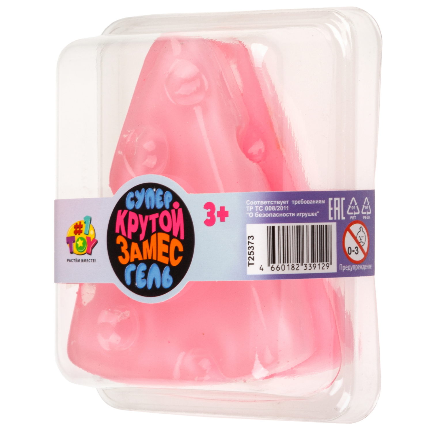 Игрушка-антистресс 1TOY Крутой замес Супергель «Сыр»