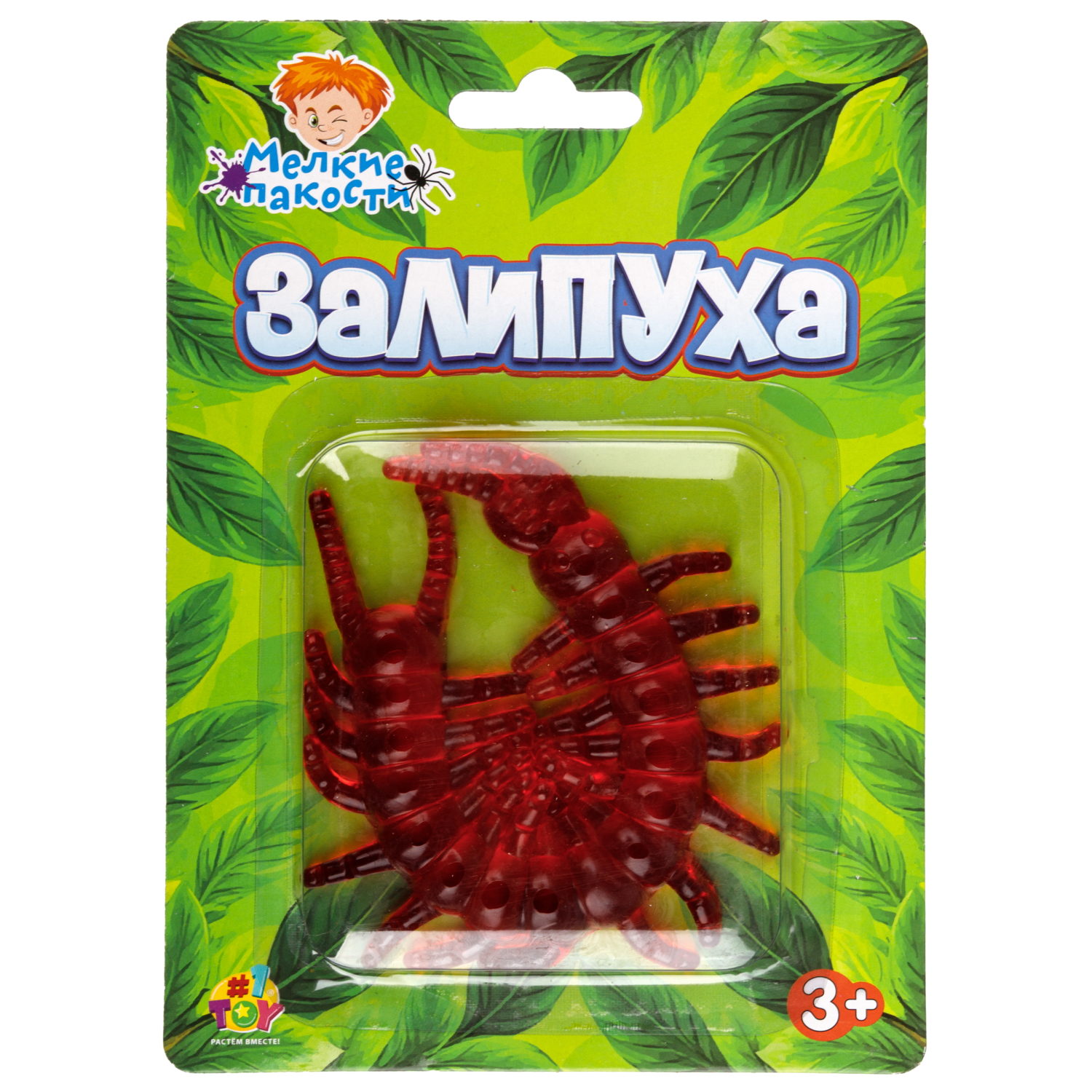 Жмяка липучая 1TOY Залипуха Сколопендра, лизун 