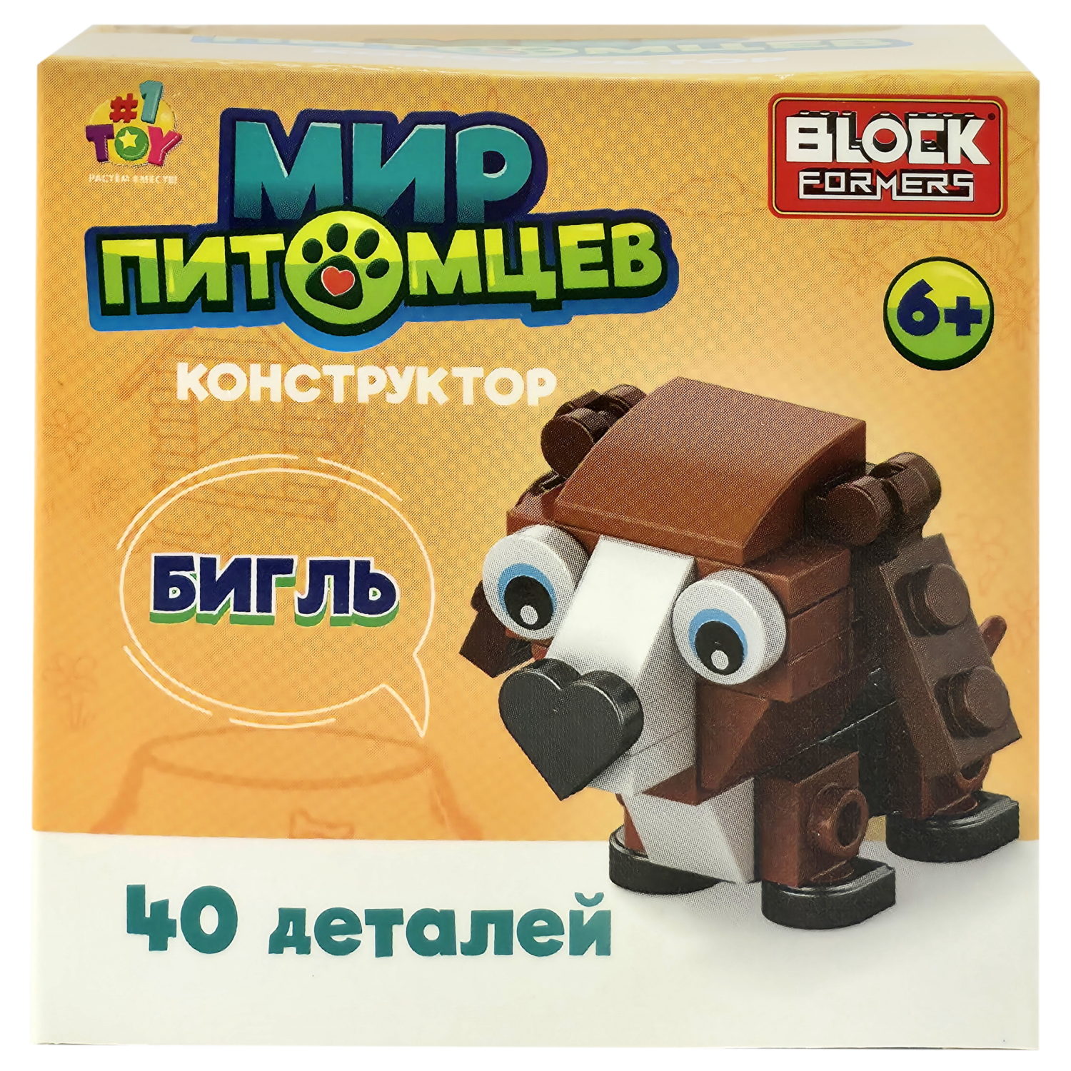 Конструктор 1TOY Blockformers Мир питомцев, 10 видов
